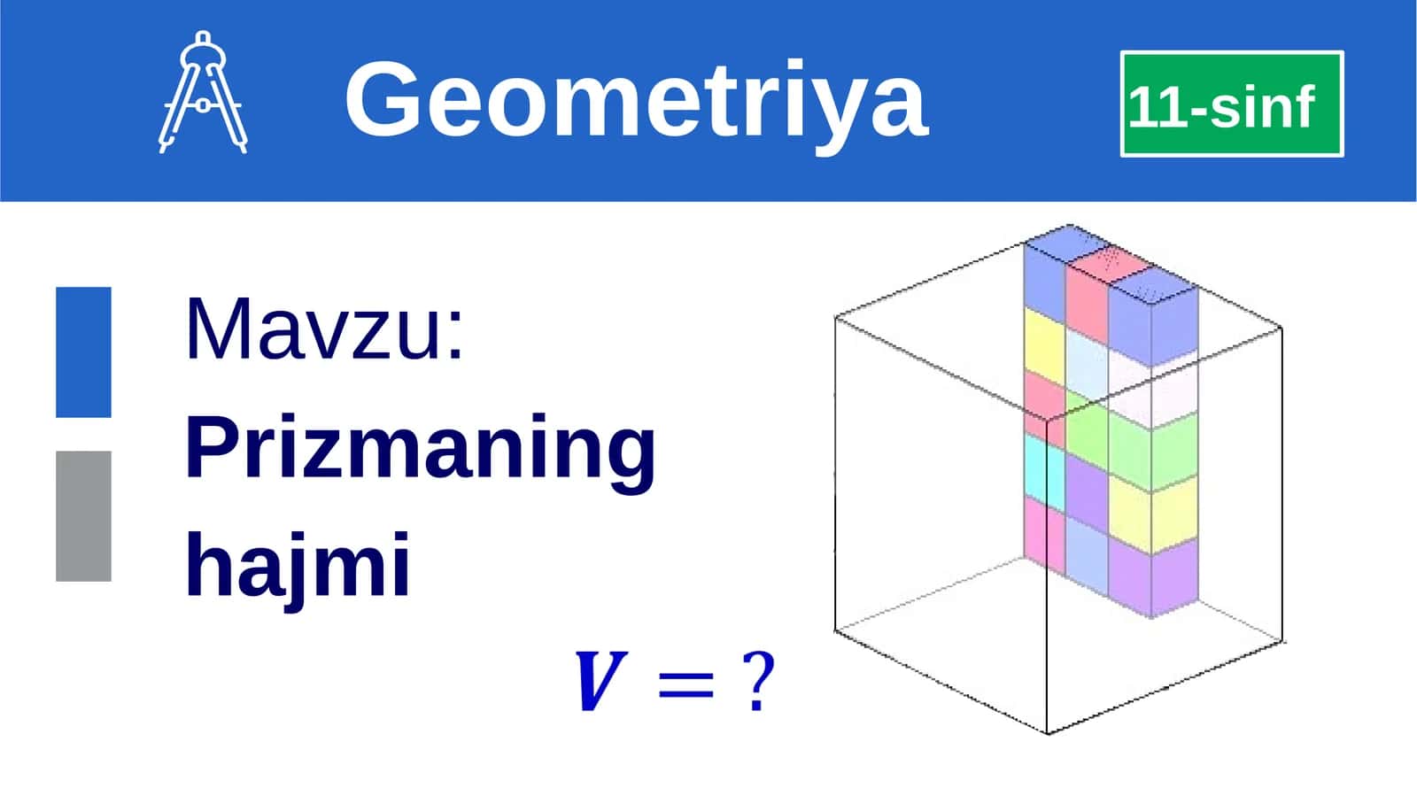 Geometriya 1