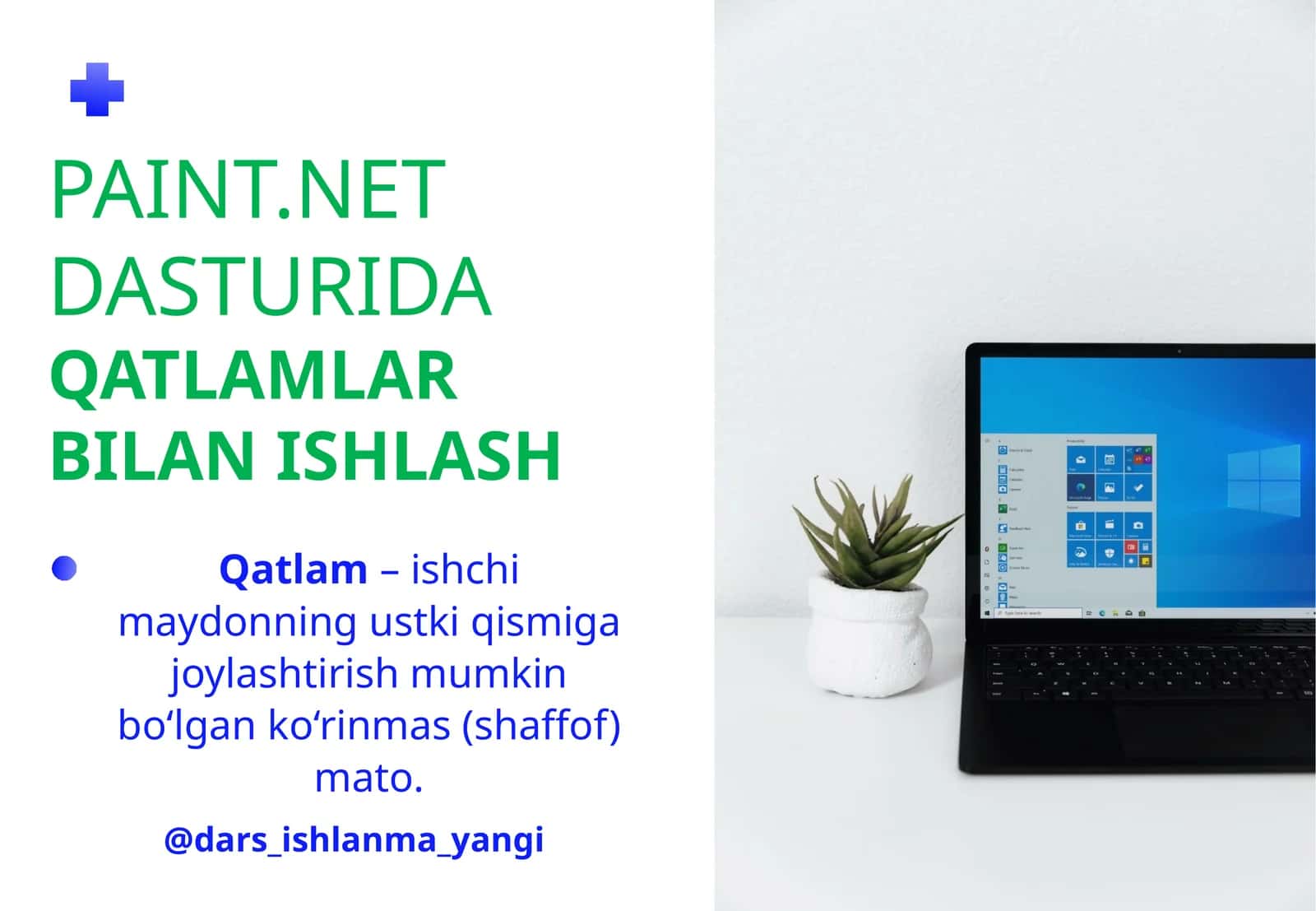 QATLAMLAR BILAN ISHLASH 1
