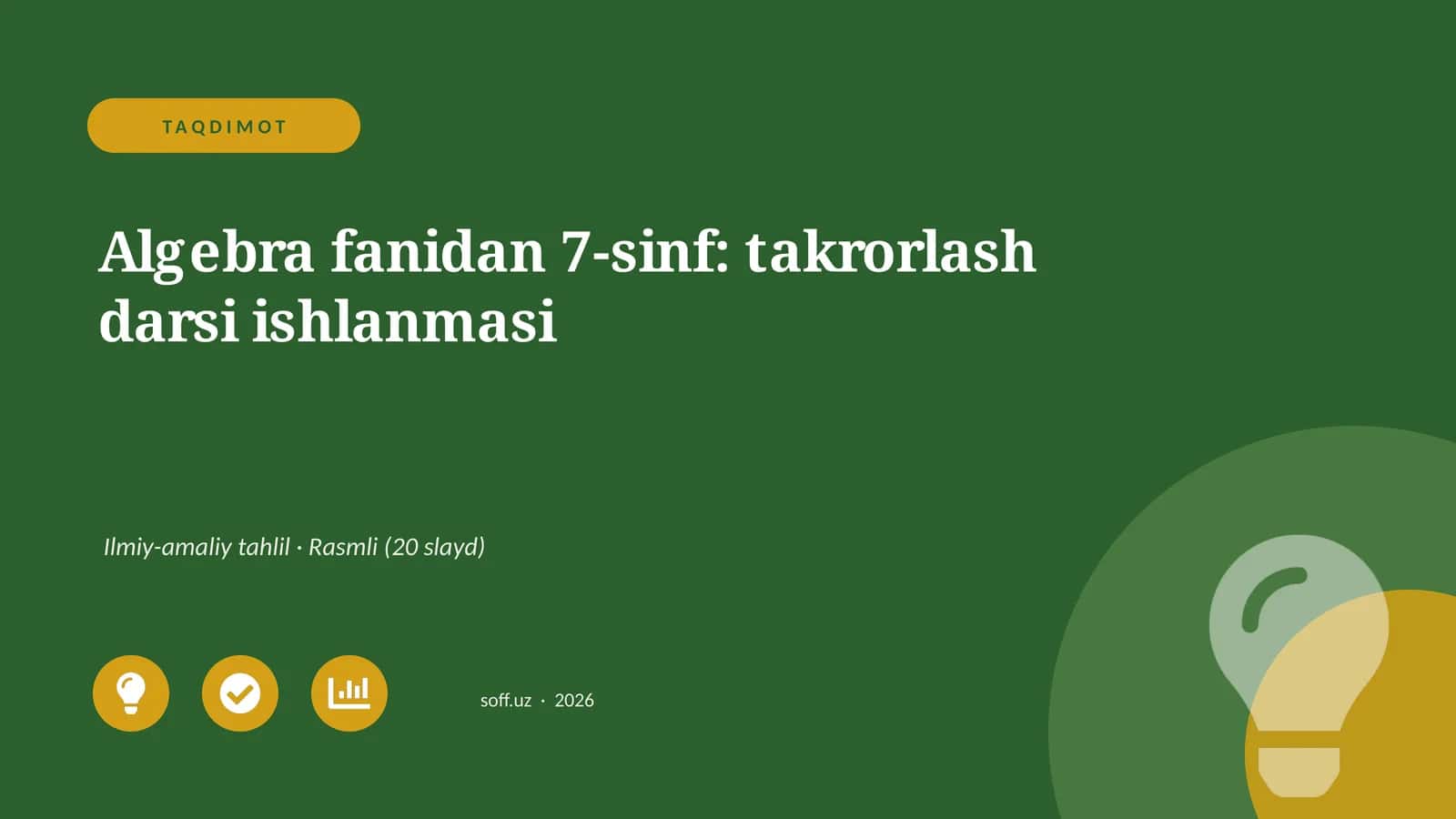 Algebra fanidan 7-sinf: takrorlash darsi ishlanmasi 1