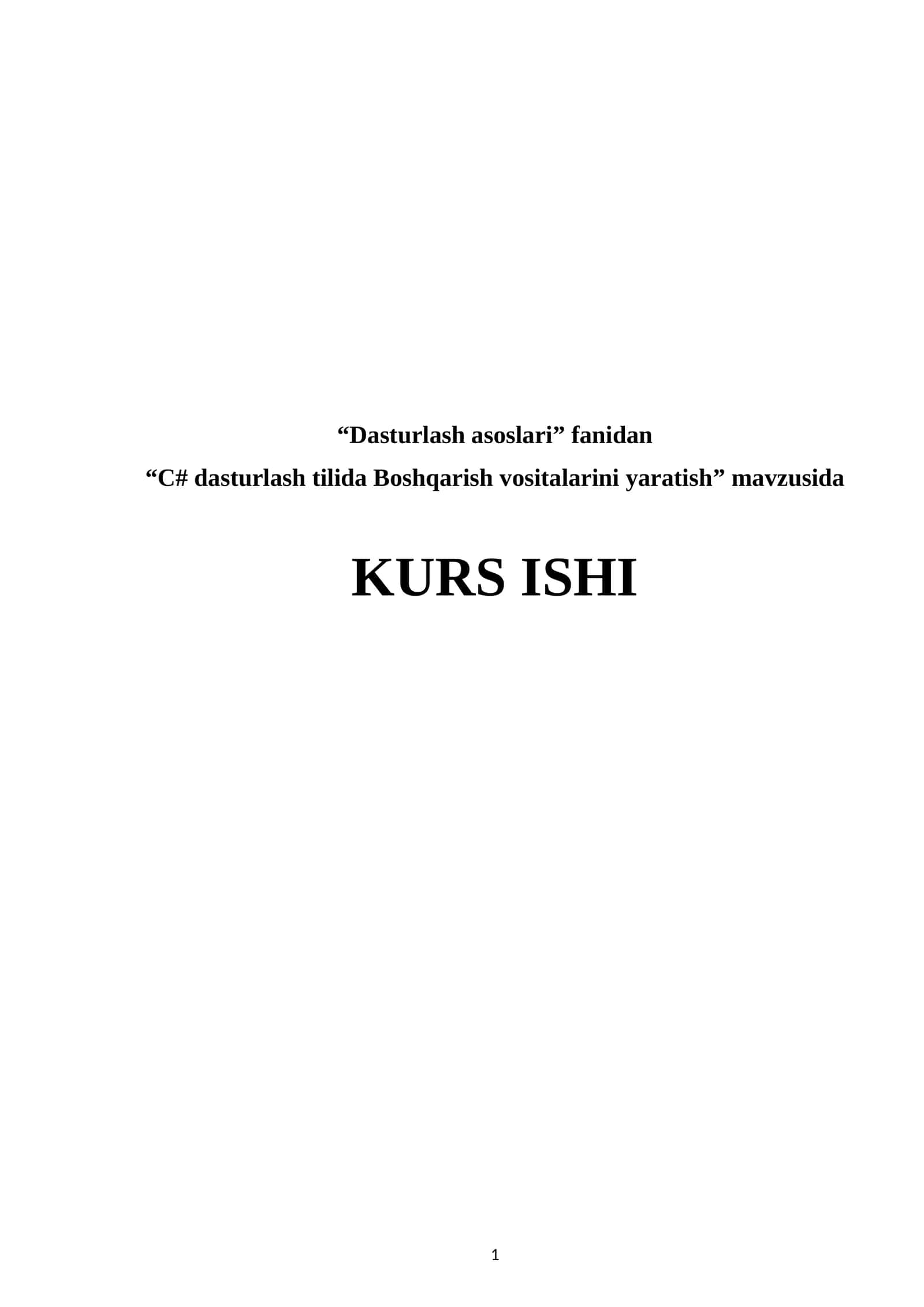С# dasturlash tilida Boshqarish vositalarini yaratish 1