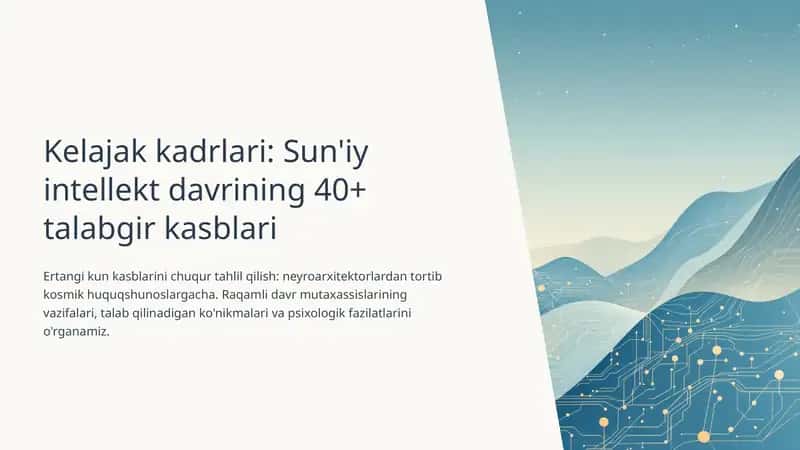 Sun'iy intellekt va IT-soha 1