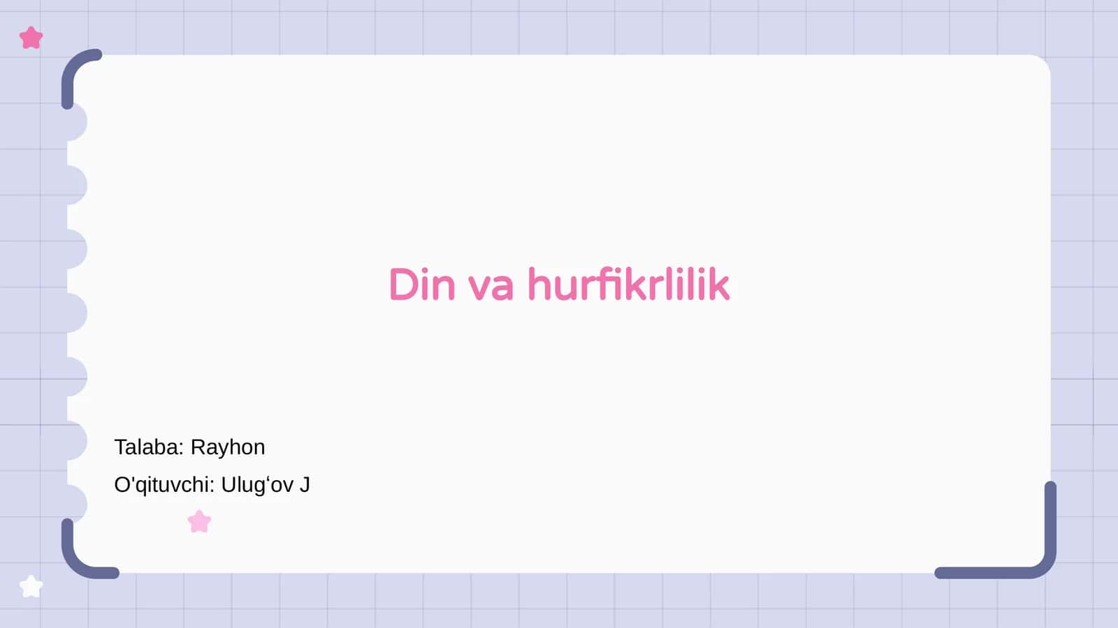 Din va hurfikrlilik 1