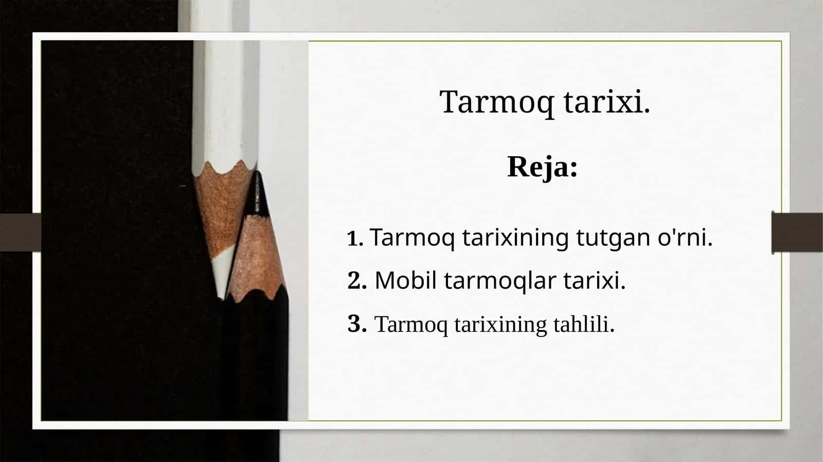 Tarmoq tarixi 1