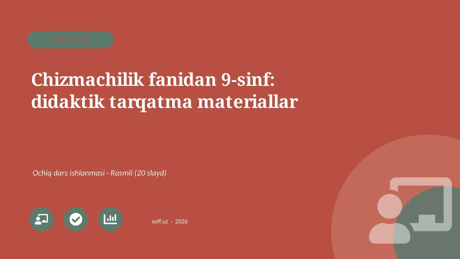 Chizmachilik fanidan 9-sinf: didaktik tarqatma materiallar 1