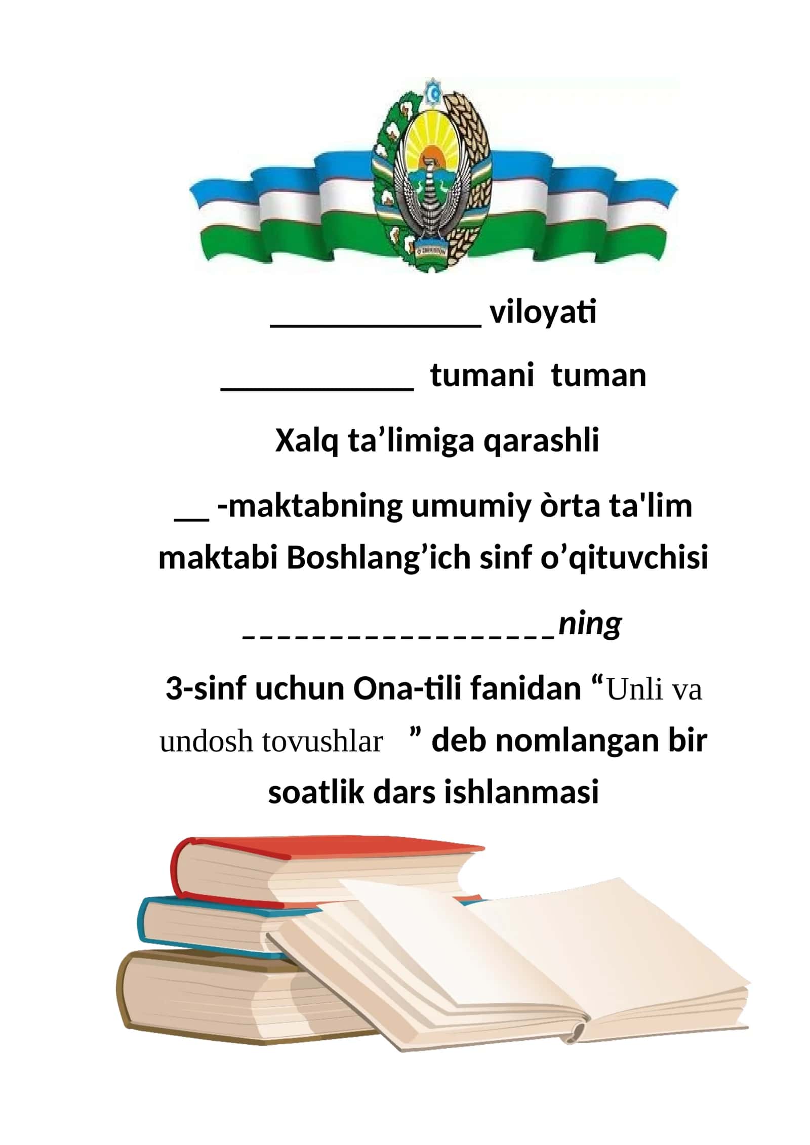 Unli va undosh tovushlar 1