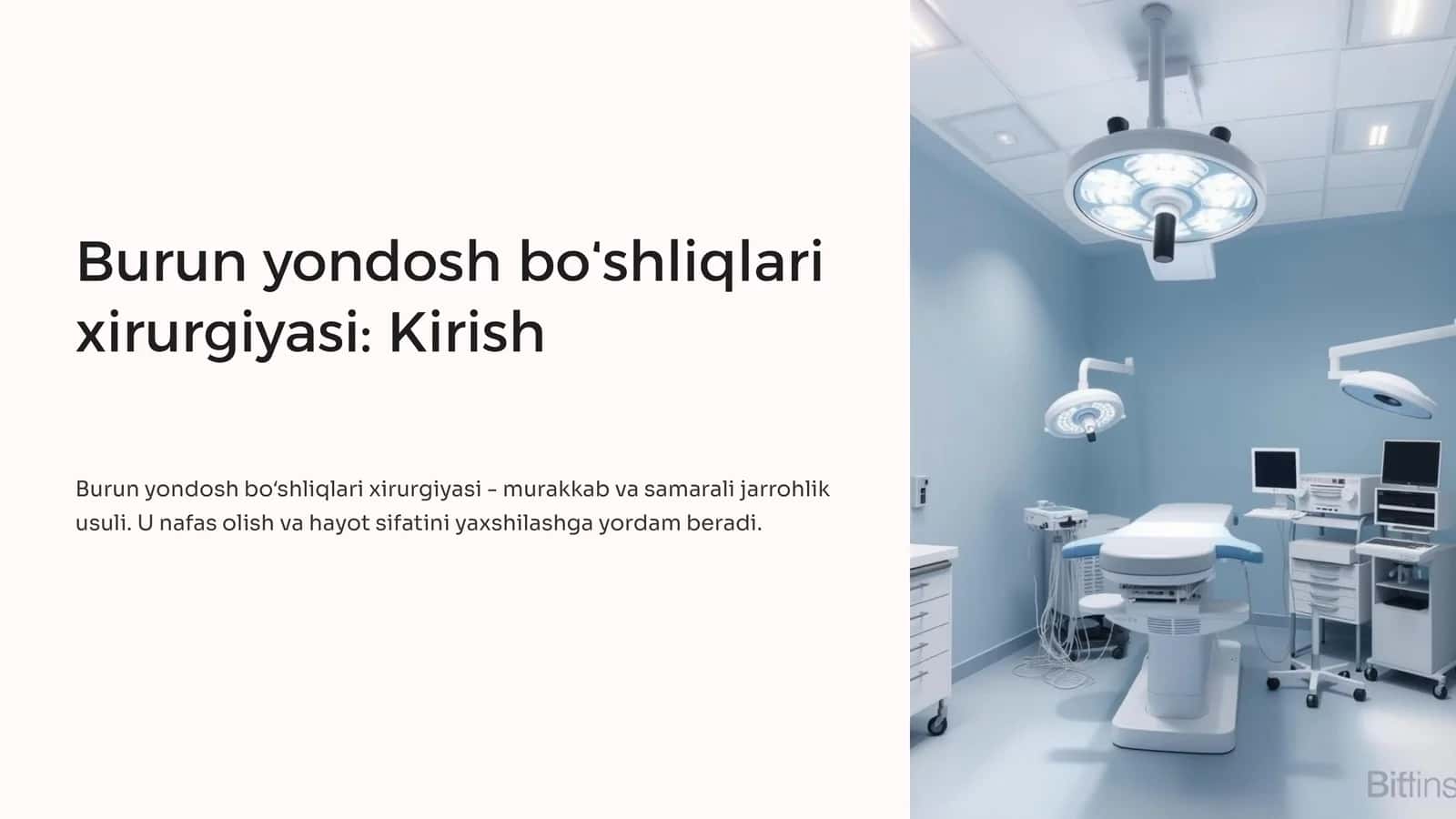 Burun yondosh boʻshliqlari xirurgiyasi: Kirish 1