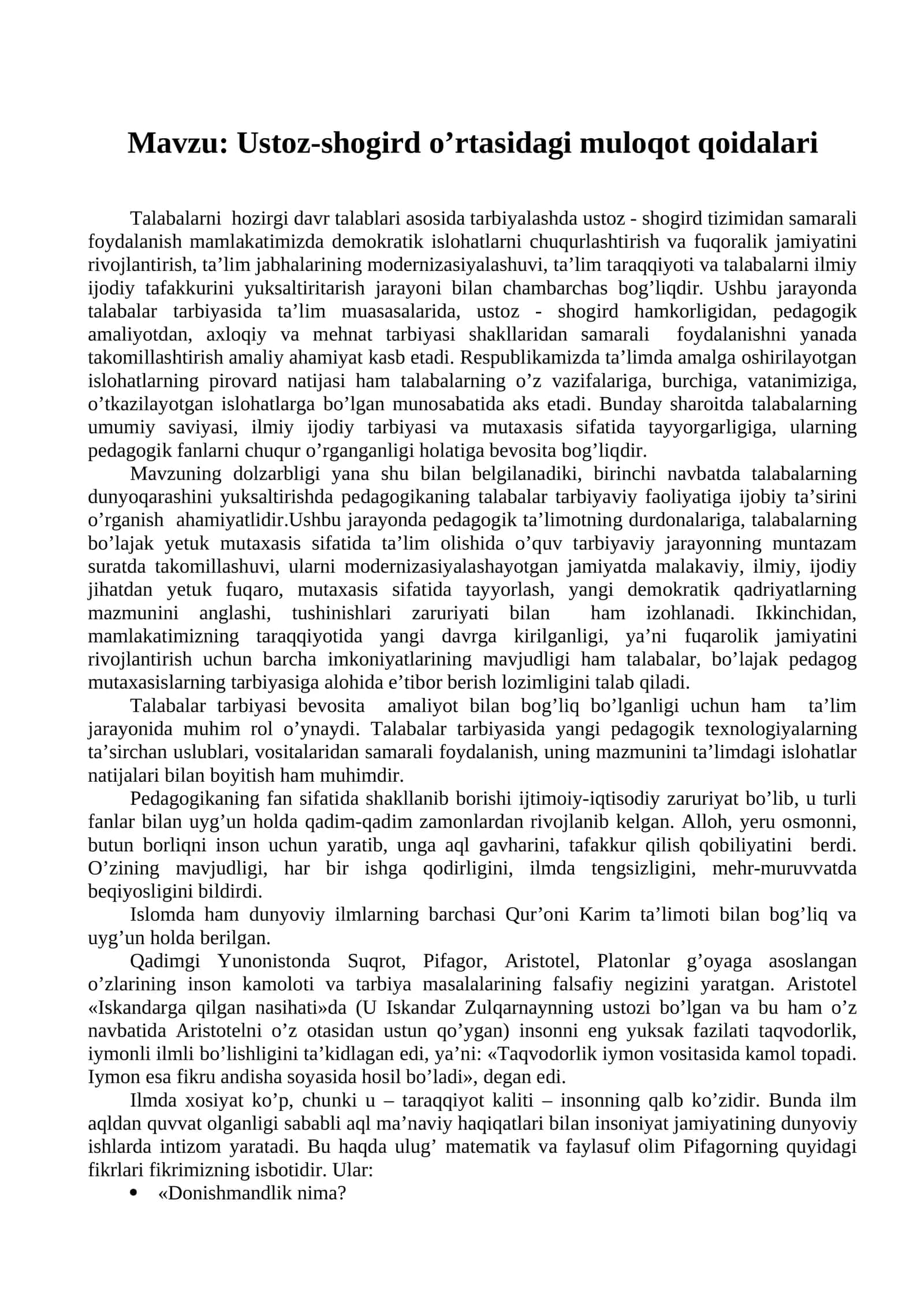 Ustoz-shogird o’rtasidagi muloqot qoidalari 1