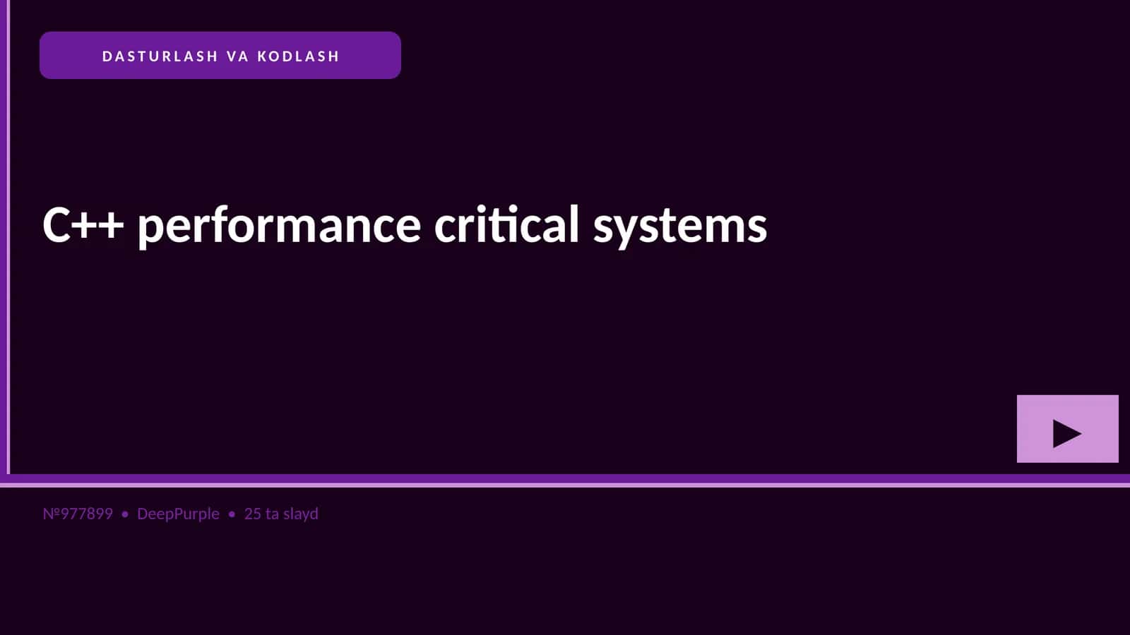 C++ performance critical systems 1
