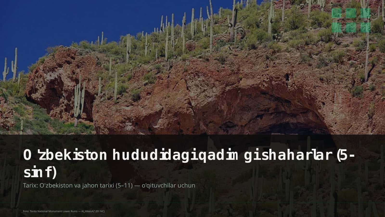 O'zbekiston hududidagi qadimgi shaharlar (5-sinf) 1