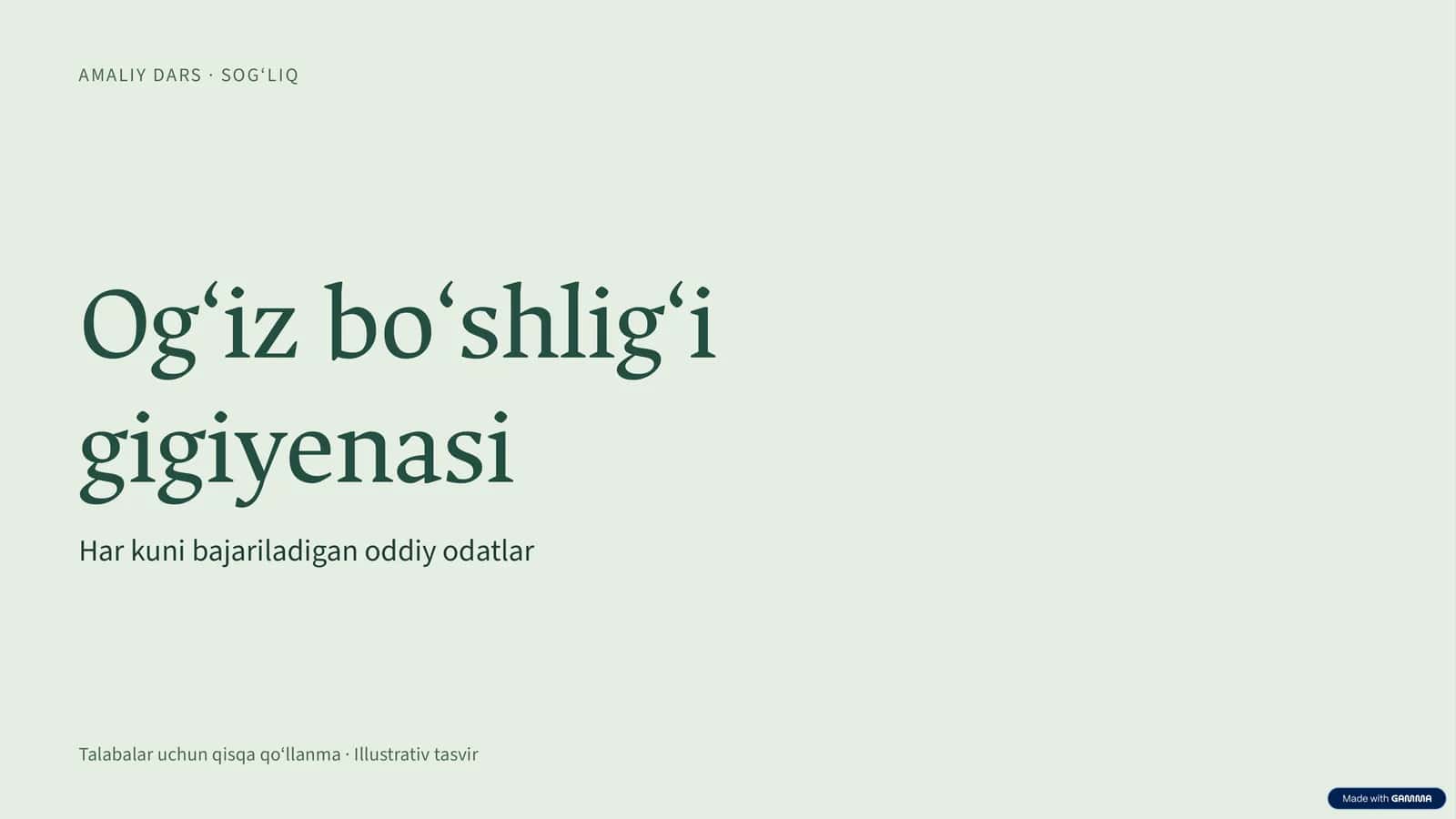 Og‘iz bo‘shlig‘i 1