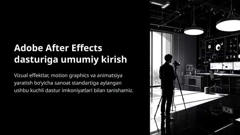 After Effects interfeysi bilan tanishuv 1