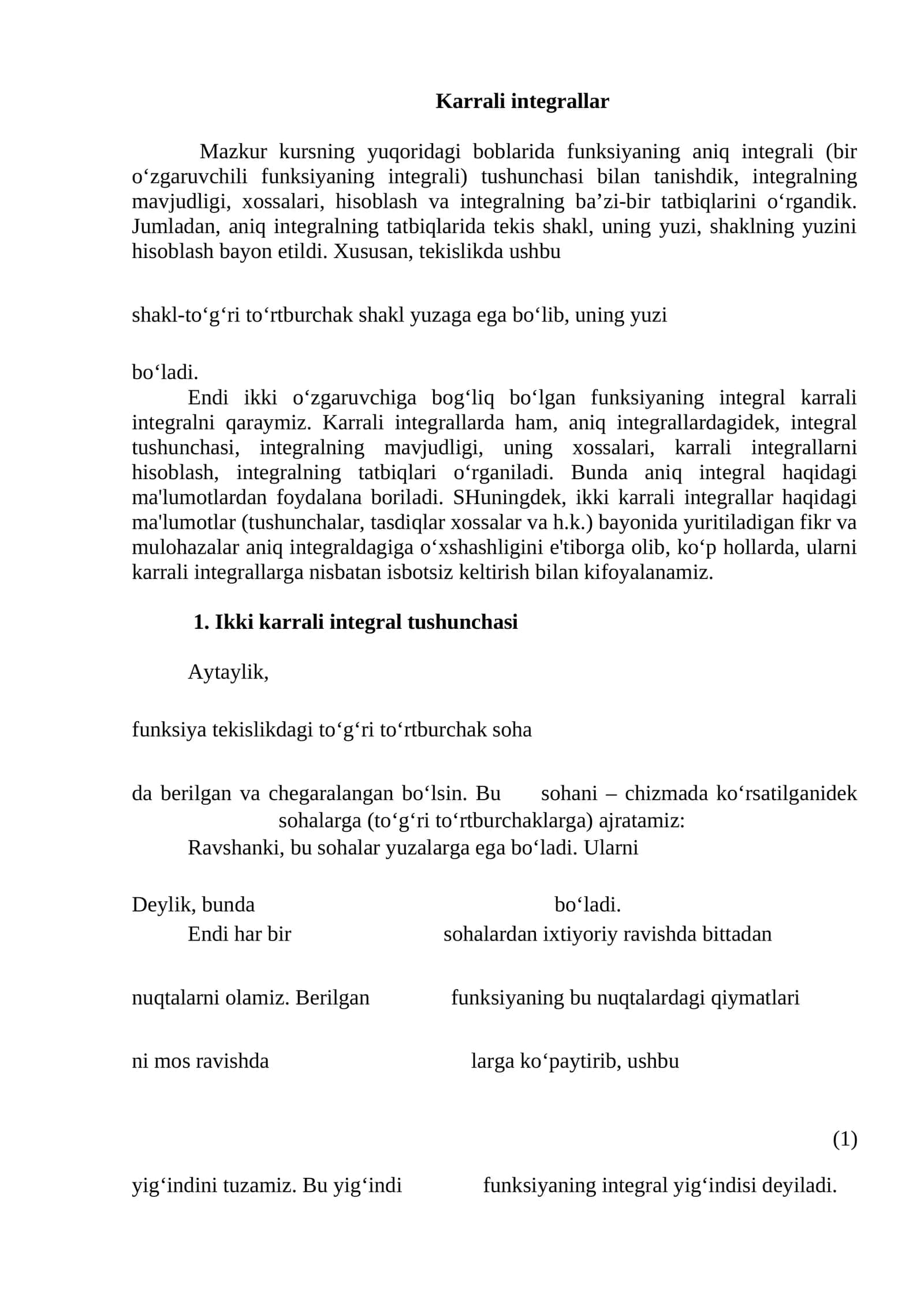Karrali integrallar 1