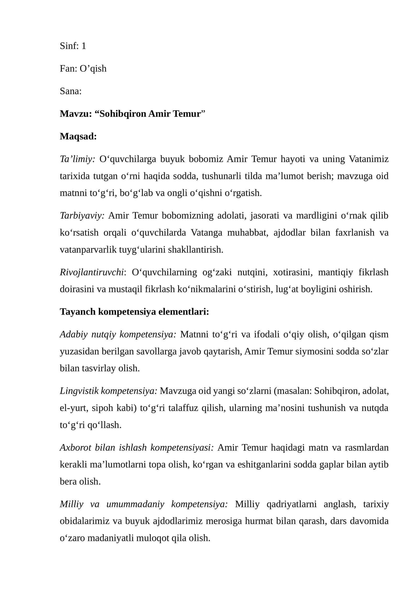 Sohibqiron Amir Temur 1-sinf o'qish dars ishlanma 1