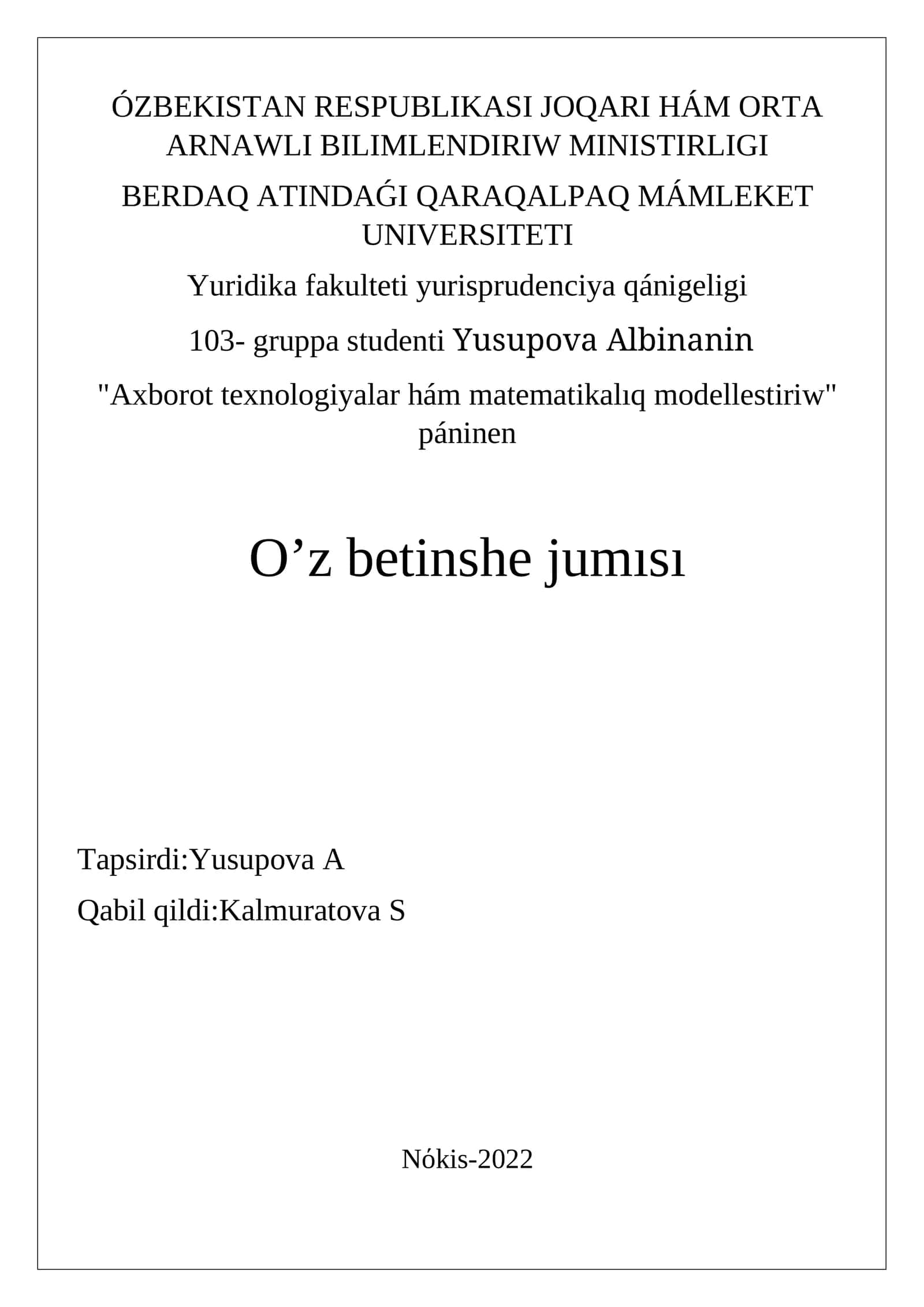 Antivirus qorǵaytugin programma túrleri 1