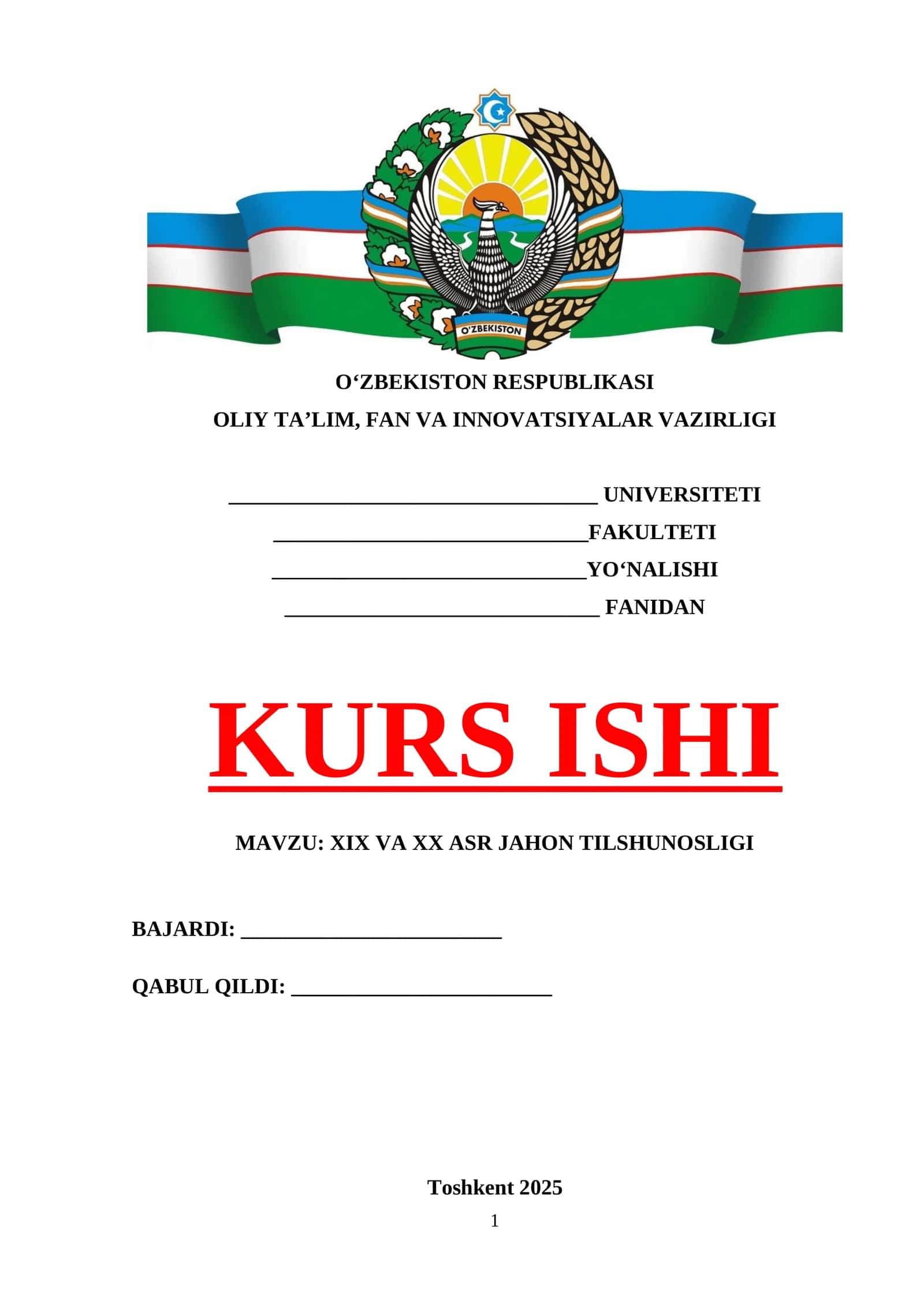 XIX va XX asr jahon tilshunosligi 1