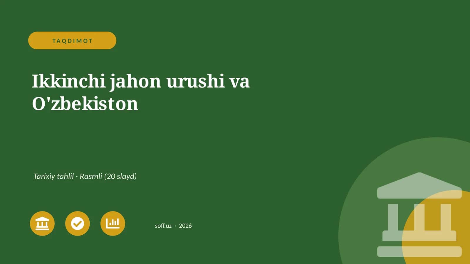 Ikkinchi jahon urushi va O'zbekiston 1