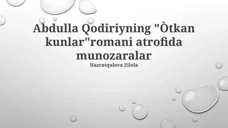 O'tkan Kunlar 1