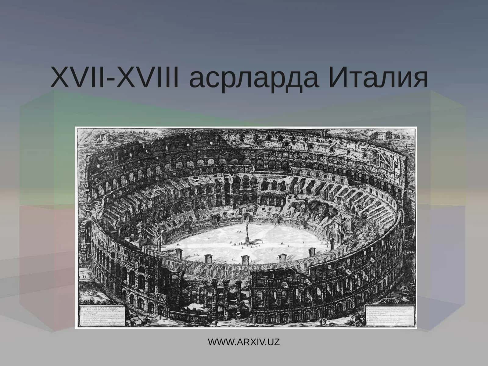 XVII-XVIII асрларда Италия 1