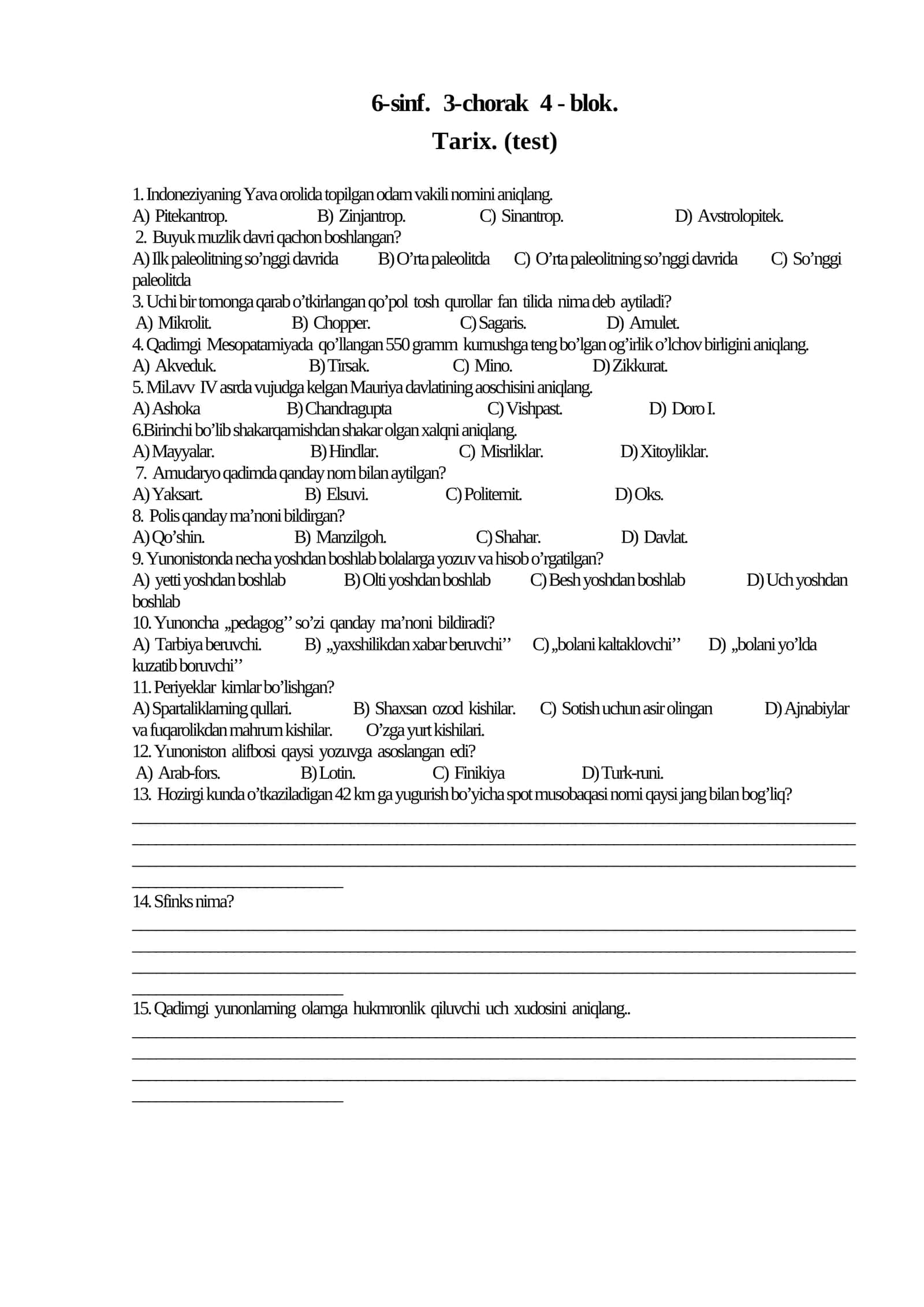 Tarix. (test) 1