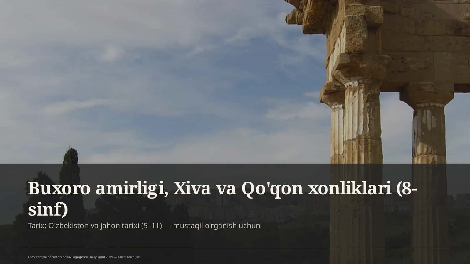 Buxoro amirligi, Xiva va Qo'qon xonliklari (8-sinf) 1