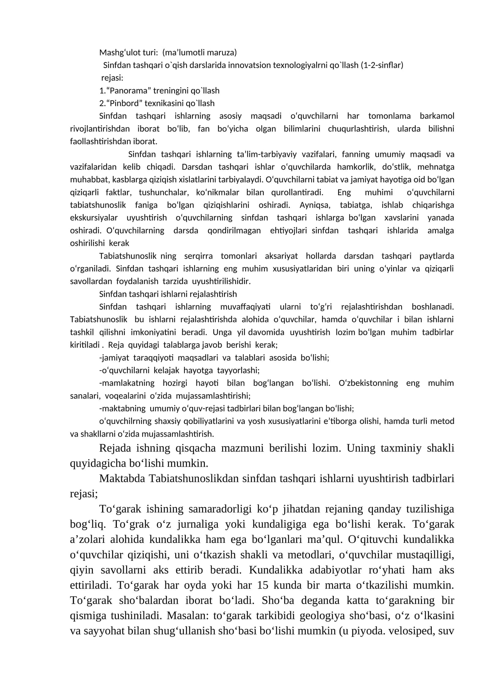 Panorama va Pinbord 1