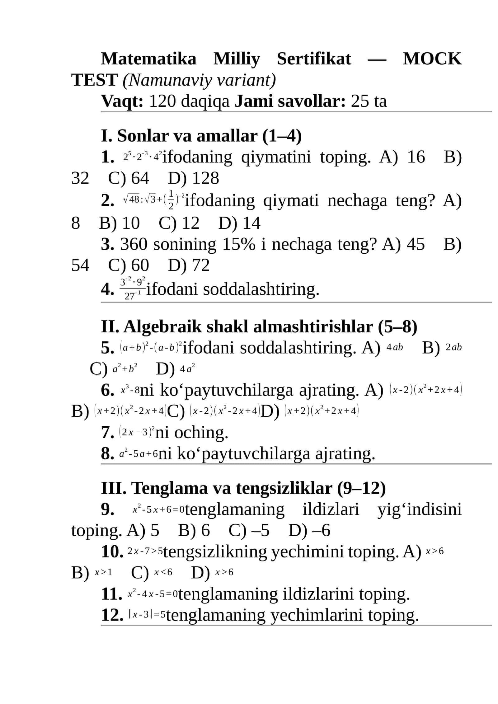 Matematika Milliy Sertifikat — MOCK TEST (Namunaviy variant) 1