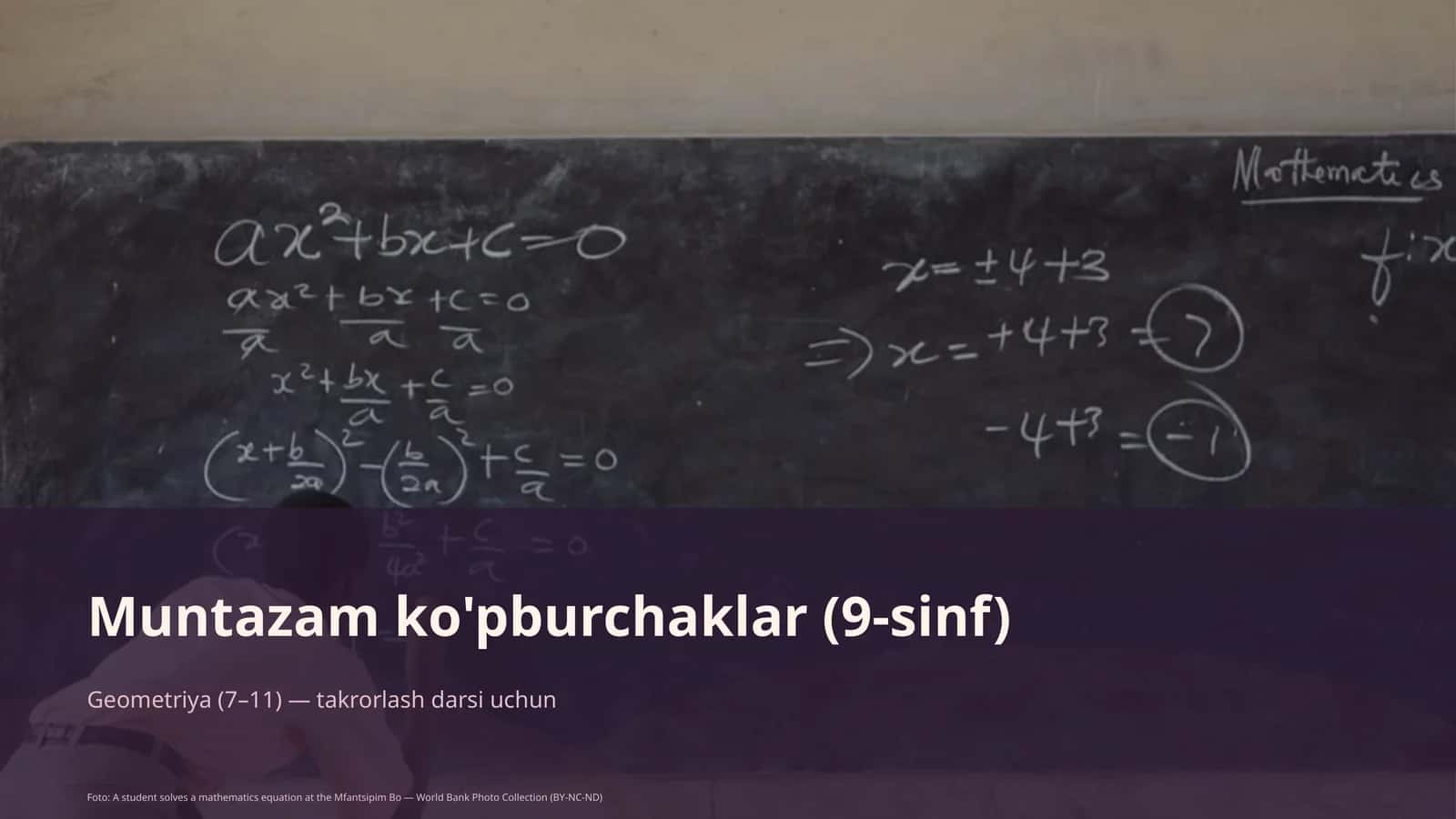 Muntazam ko'pburchaklar (9-sinf) 1