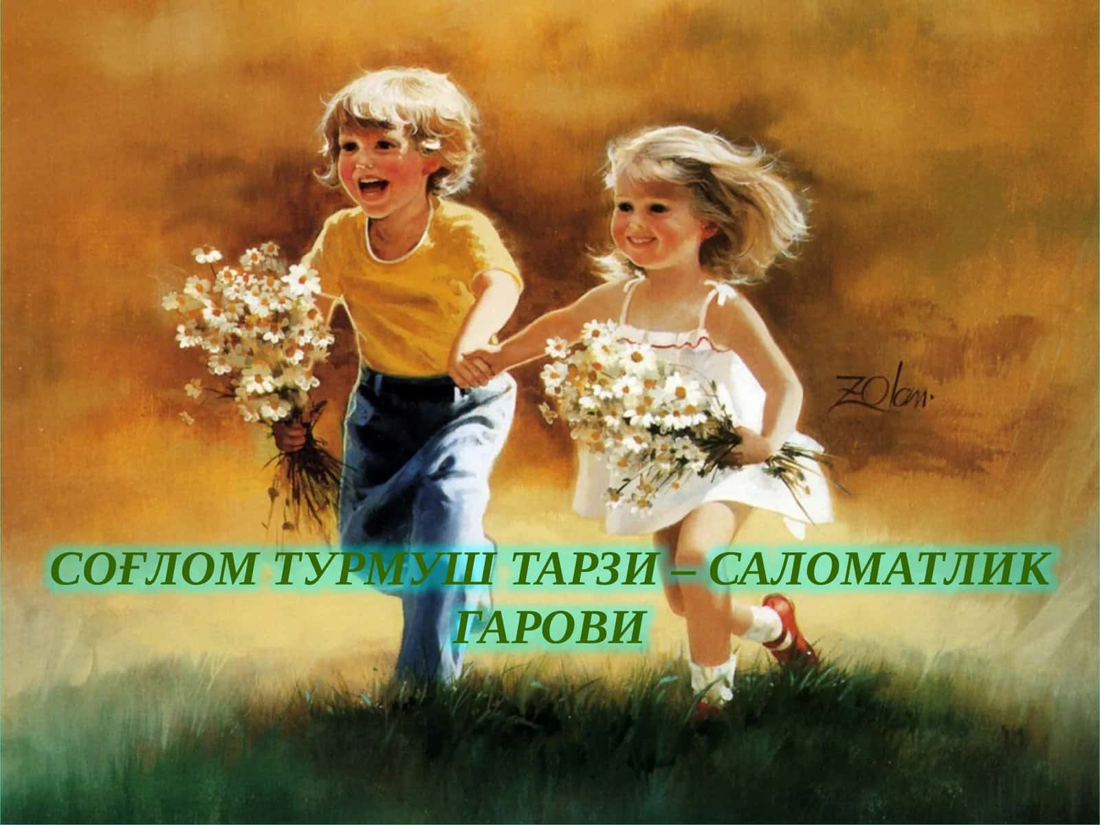 СОҒЛОМ ТУРМУШ ТАРЗИ – САЛОМАТЛИК ГАРОВИ 1