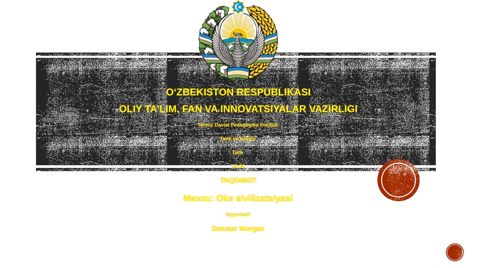 Oks sivilizatsiyasi 1