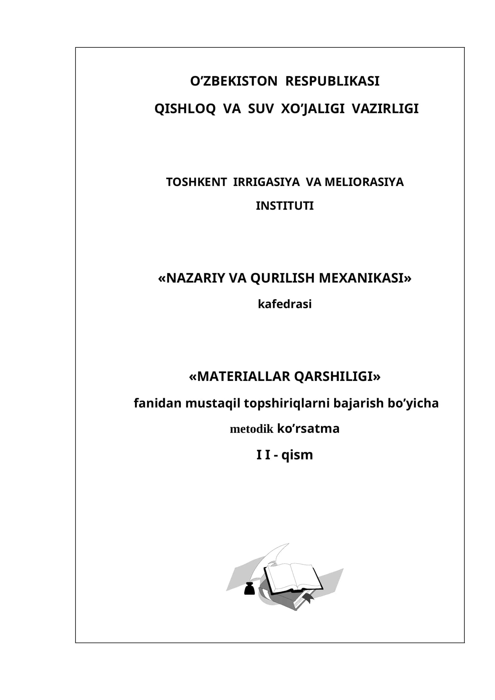 «MАTЕRIАLLАR QАRSHILIGI» 1