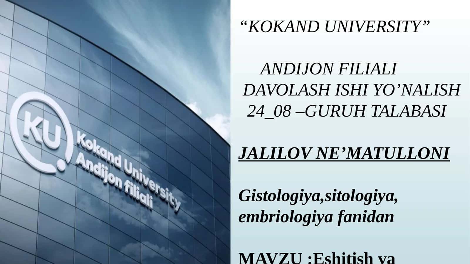 Eshitish va muvozanat organi 1