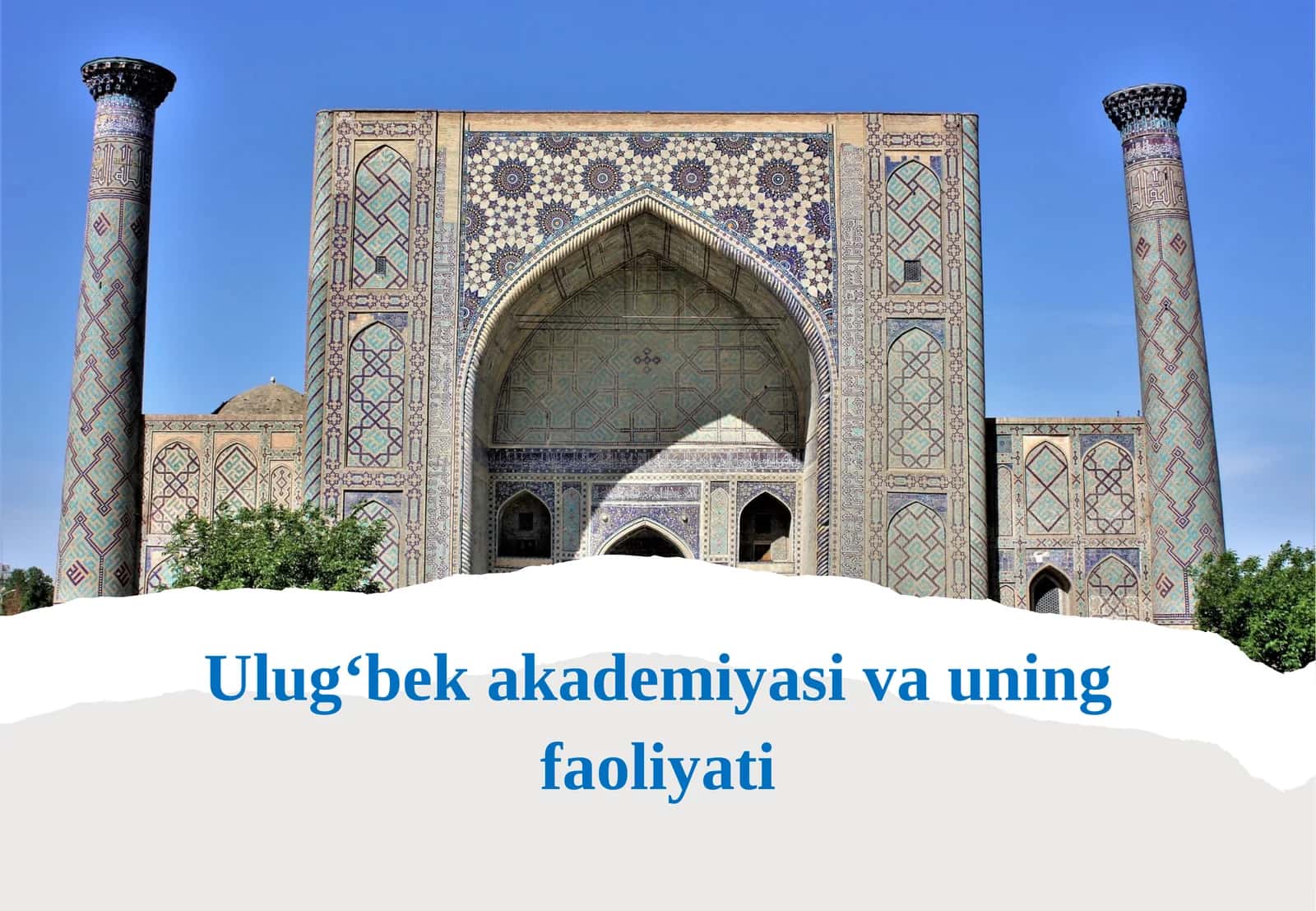 Ulug‘bek Akademiyasi Faoliyati 1