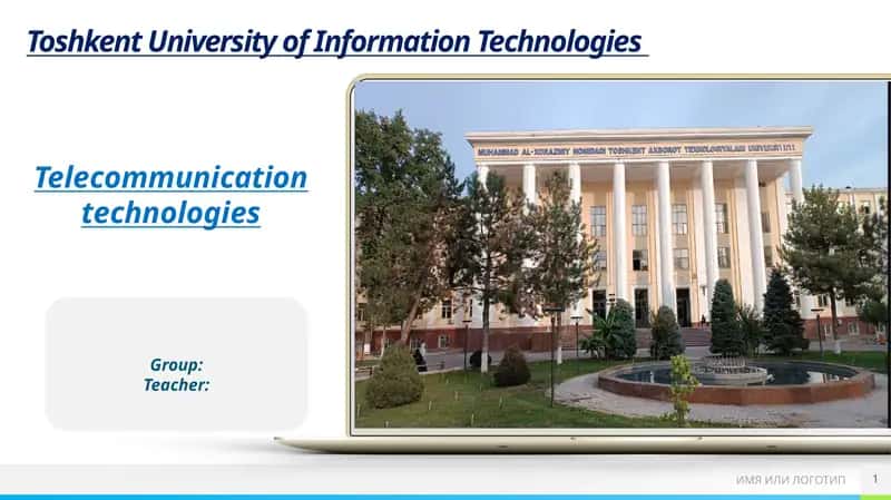 Toshkent University of Information Technologies 1