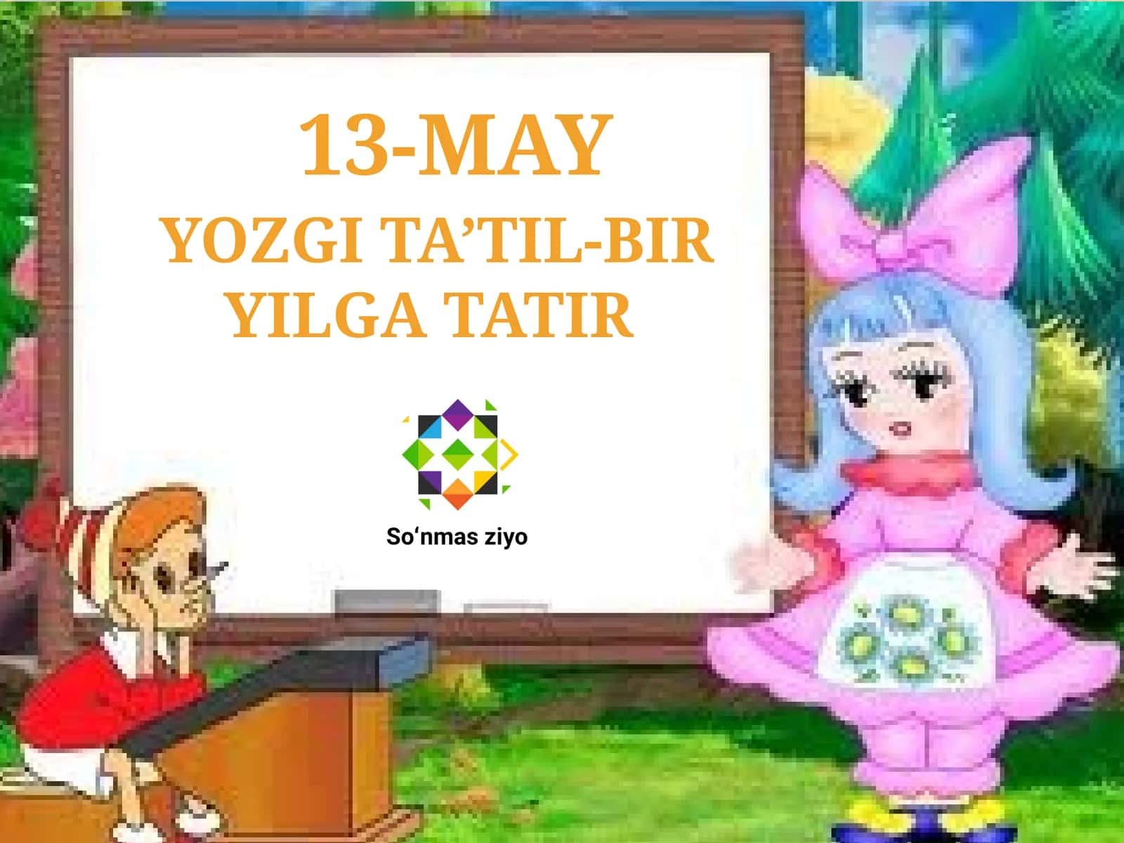 Yozgi ta'til- bir yilga tatir 1