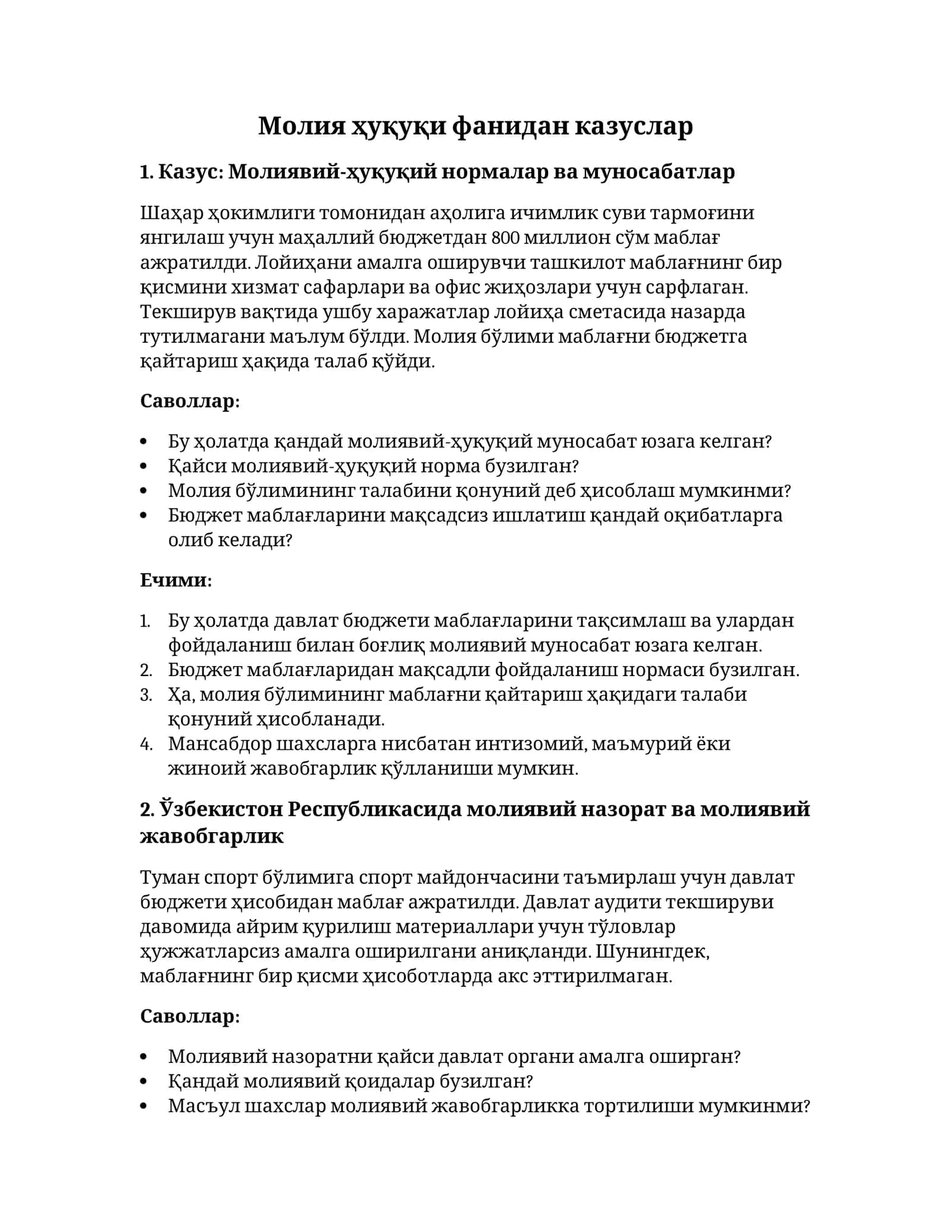 Moliya huquqi fanidan kazuslar 1