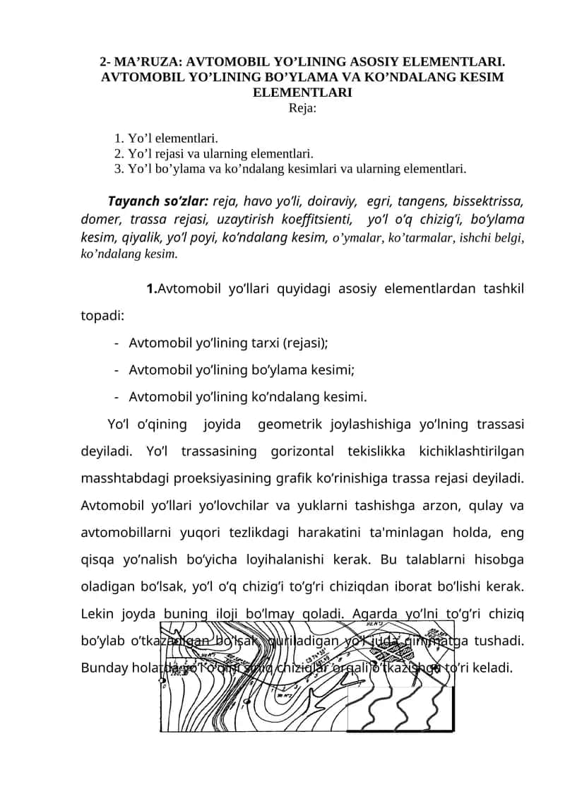 MA’RUZA: AVTOMOBIL YO’LINING ASOSIY ELEMENTLARI 1