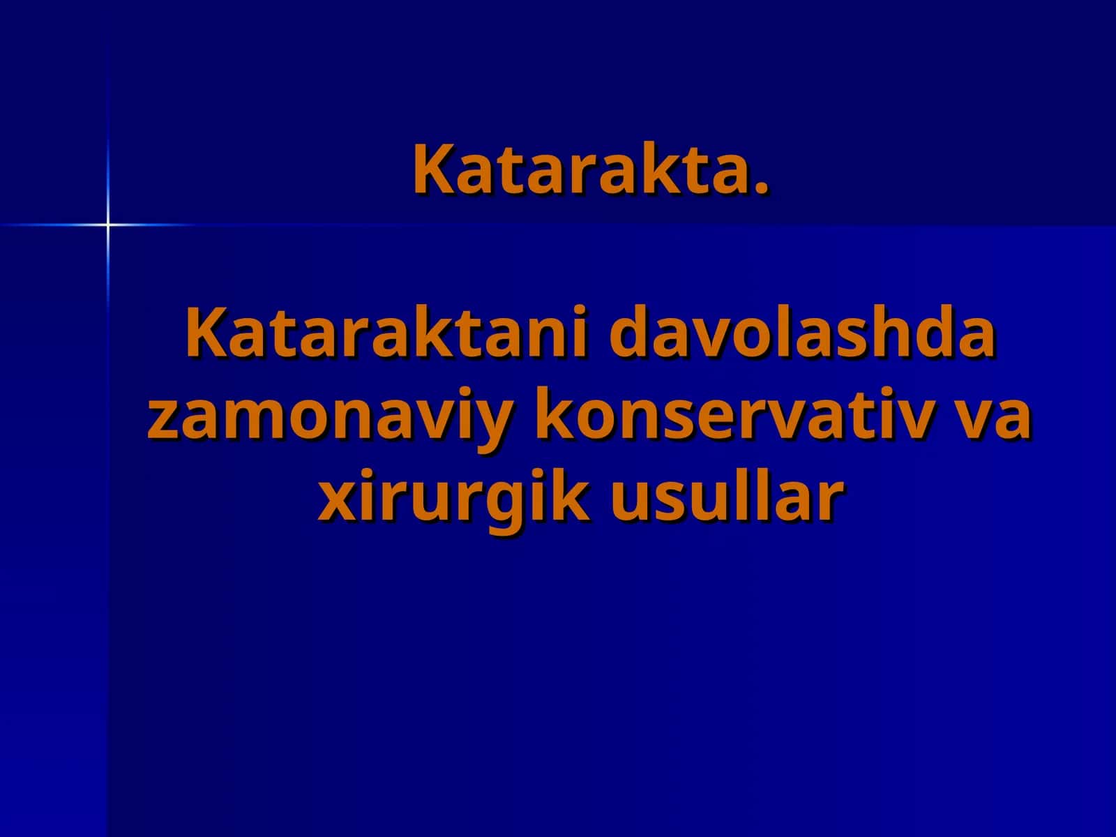 Katarakta 1