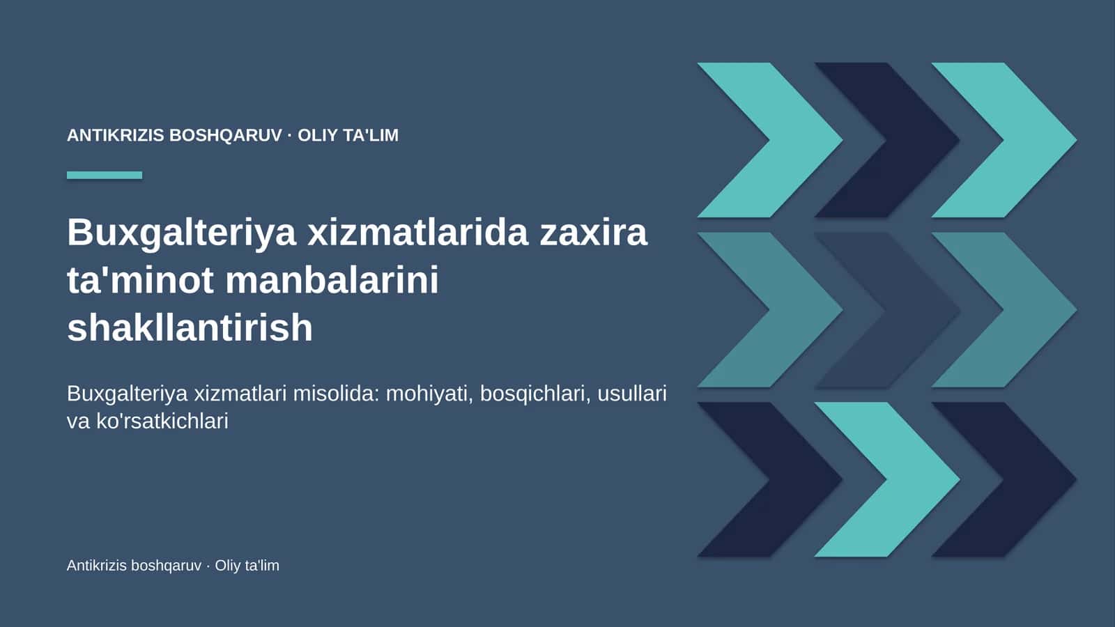 Zaxira ta'minot manbalarini shakllantirish 1