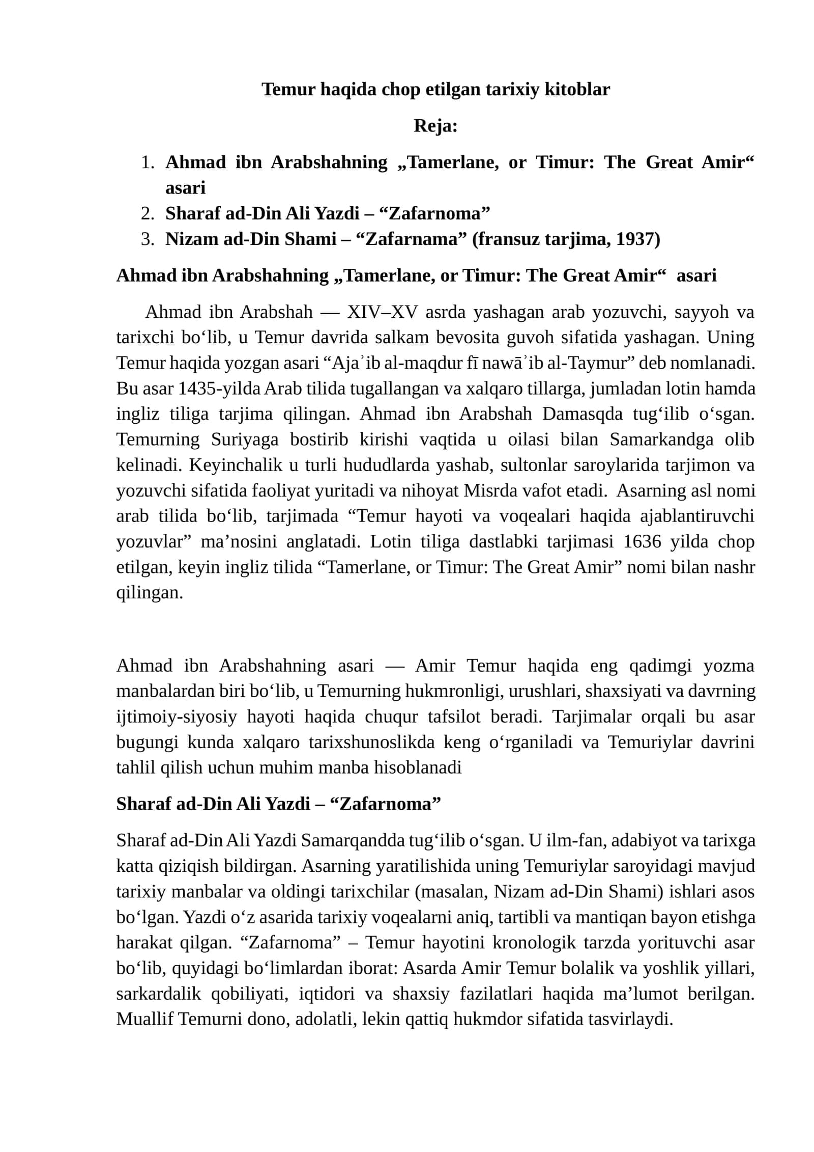Temur haqida chop etilgan tarixiy kitoblar 1