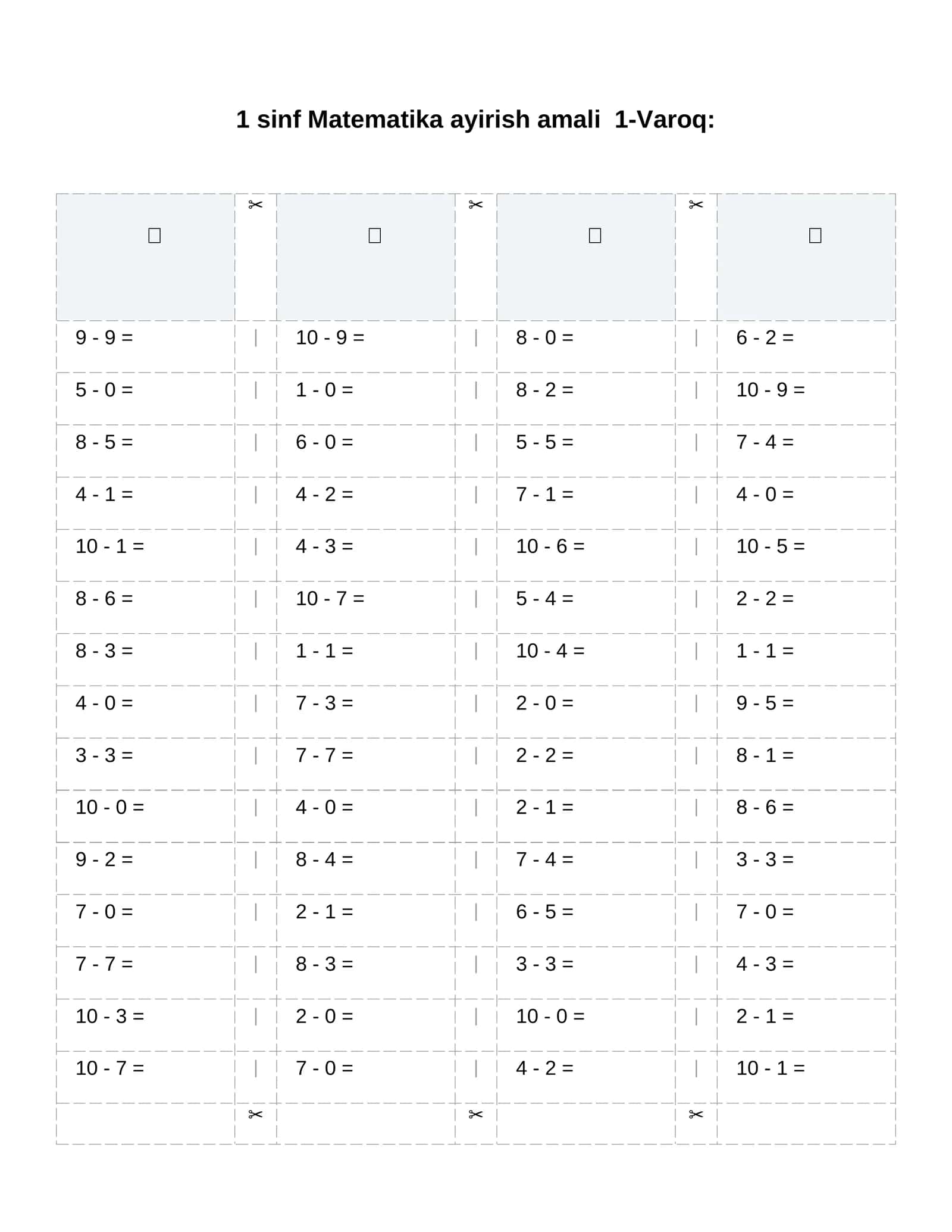 1 - sinflar uchun Matematika ayirish amali 1