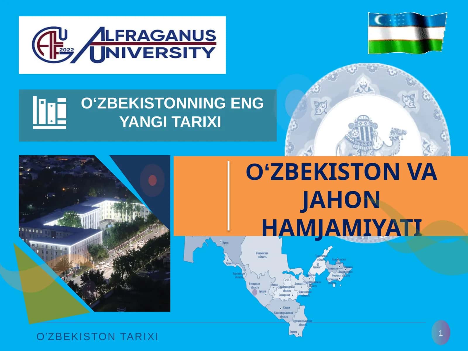 O‘ZBEKISTONNING ENG YANGI TARIXI 1