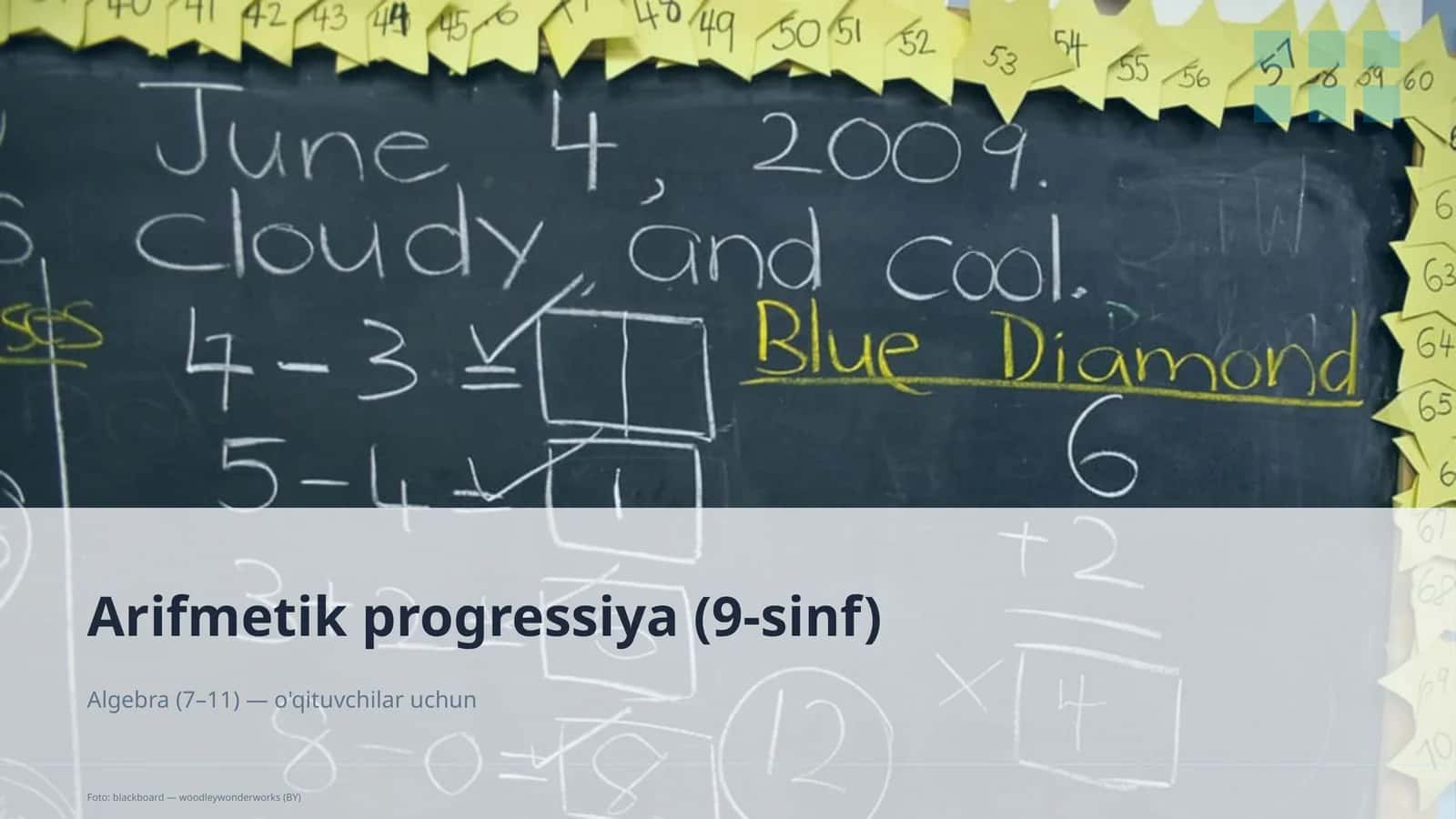 Arifmetik progressiya (9-sinf) 1