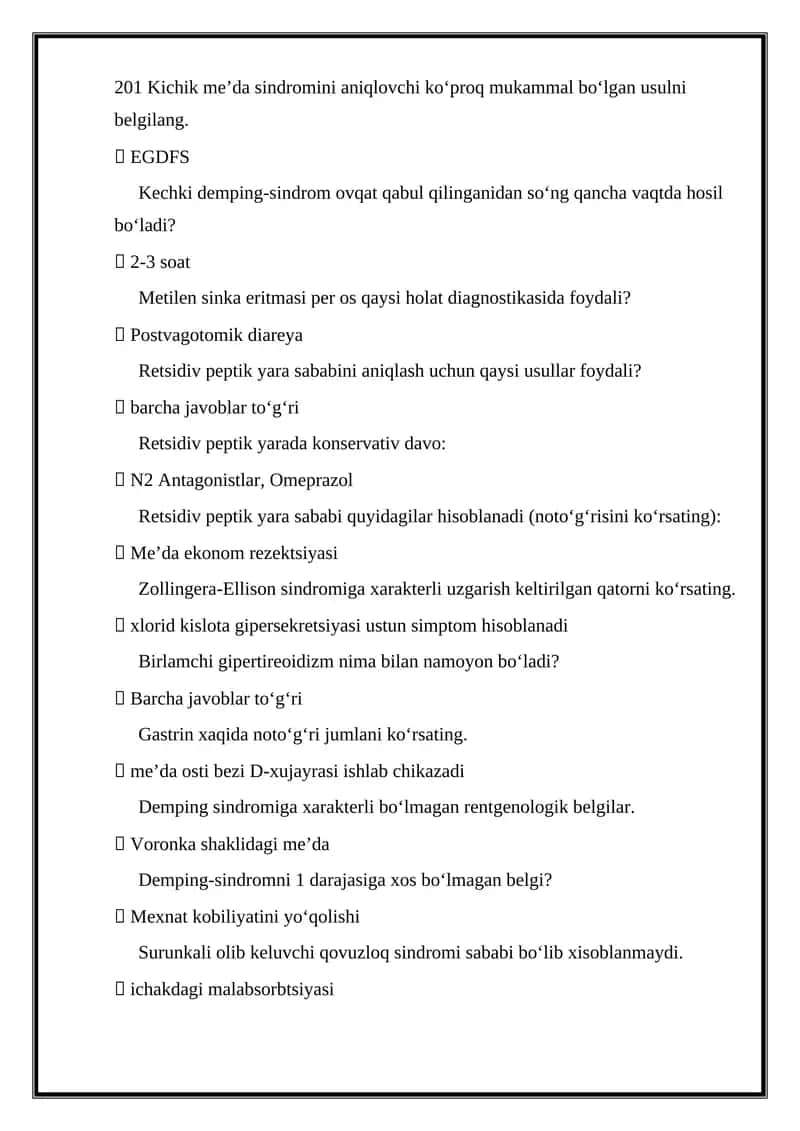 201 Kichik me’da sindromi 1