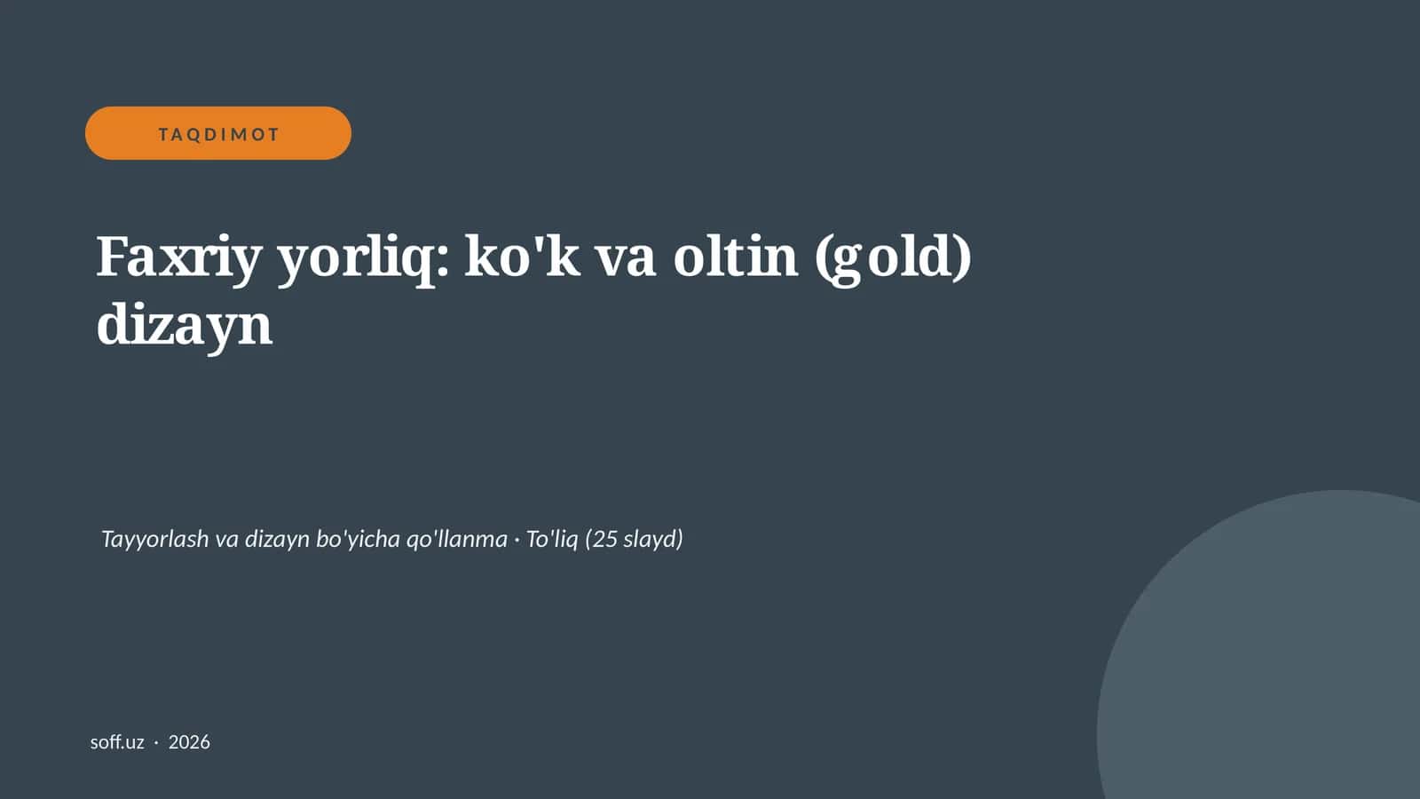 Faxriy yorliq: ko'k va oltin (gold) dizayn 1