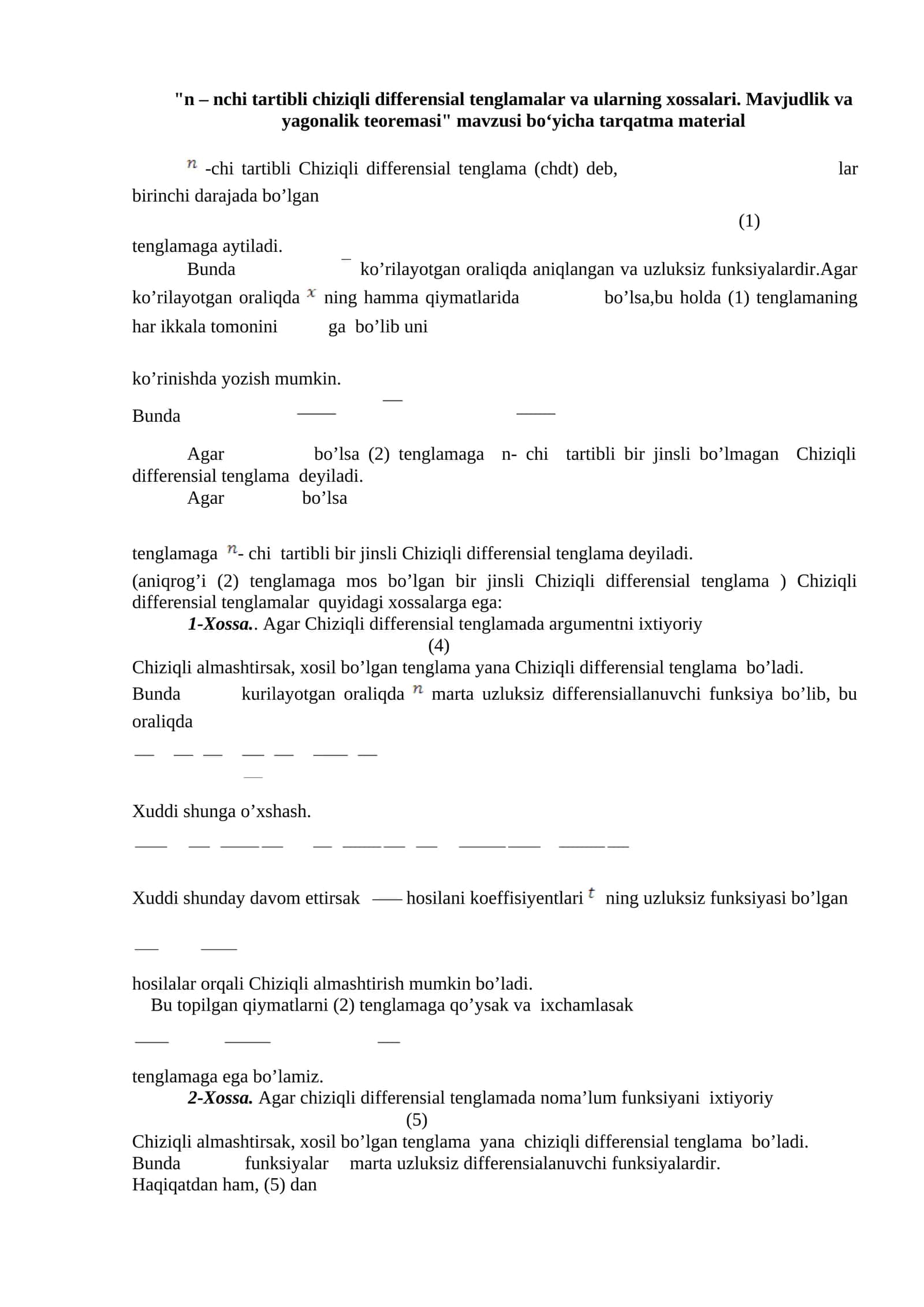 Mavjudlik va yagonalik teoremasi 1