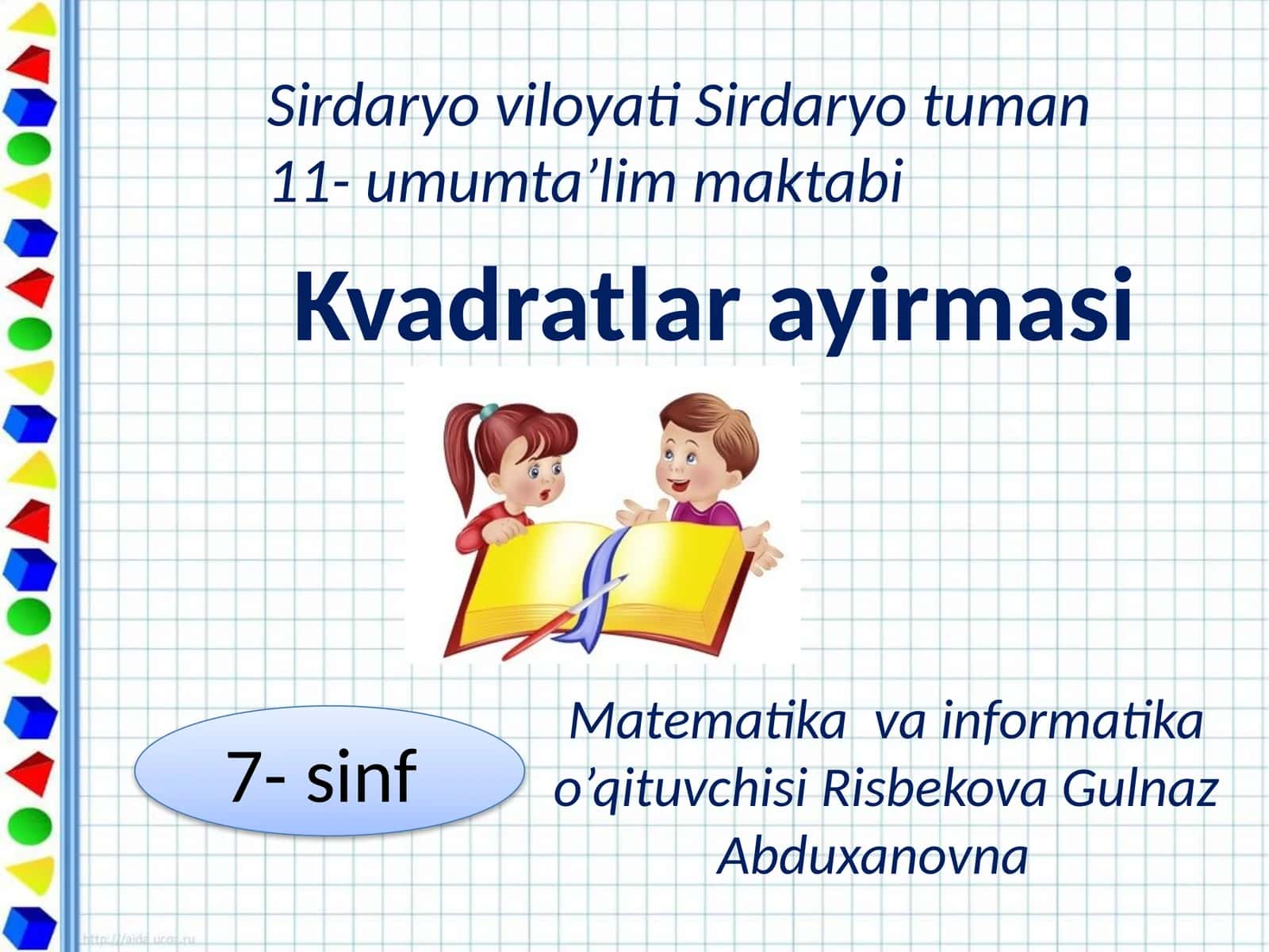 Kvadratlar  ayirmasi 1
