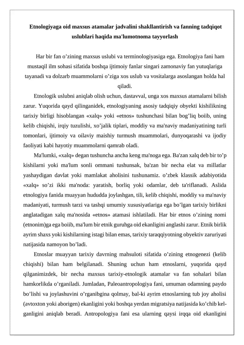 Etnologiyaga oid maxsus atamalar jadvali 1