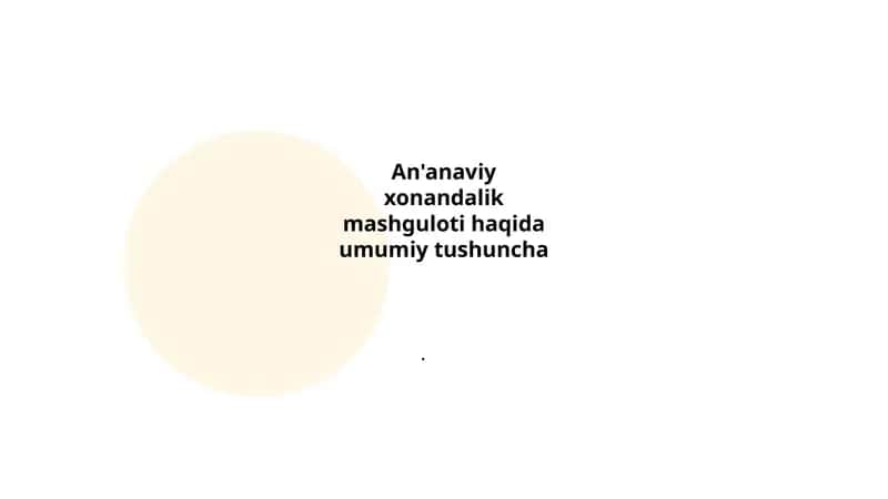 An'anaviy xonandalik 1