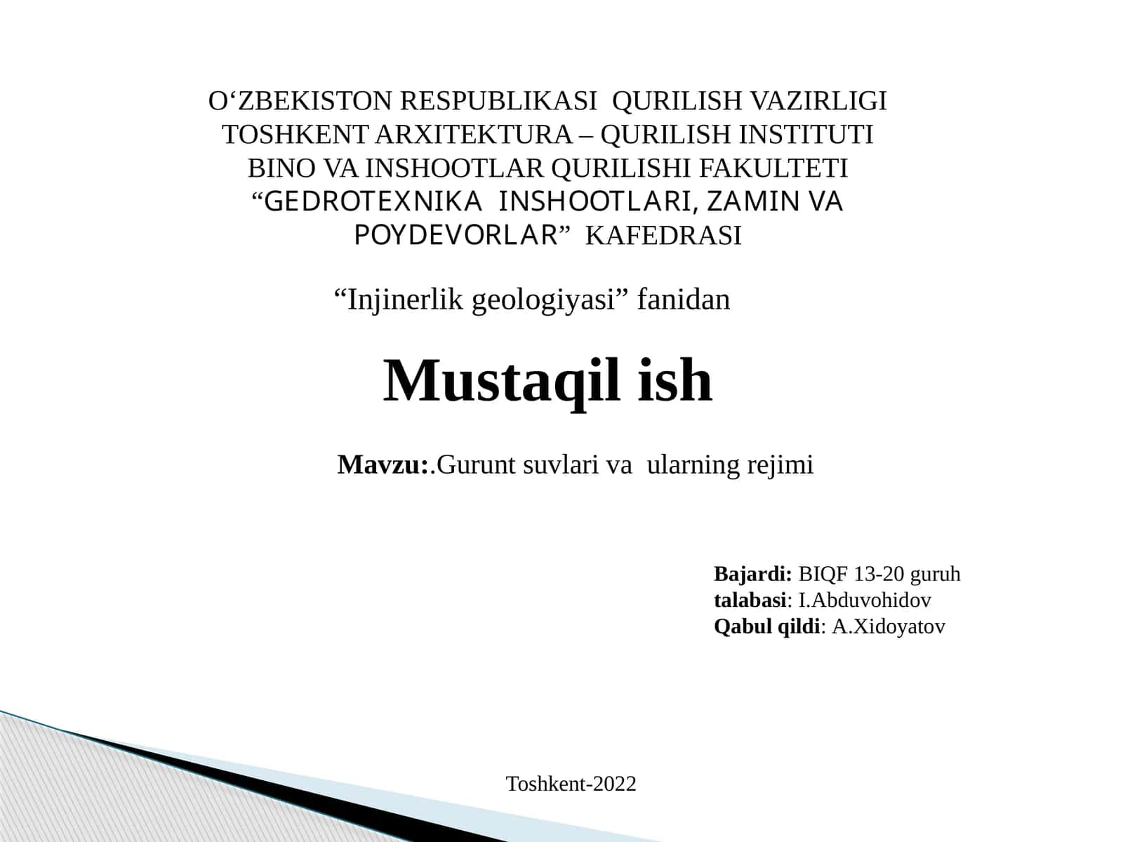 Gurunt suvlari va ularning rejimi 1