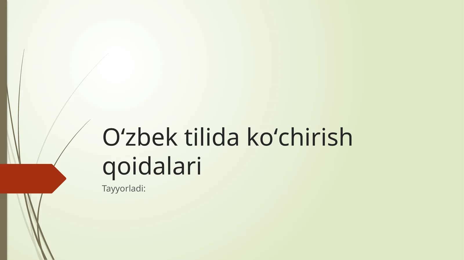 Oʻzbek tilida koʻchirish qoidalari 1